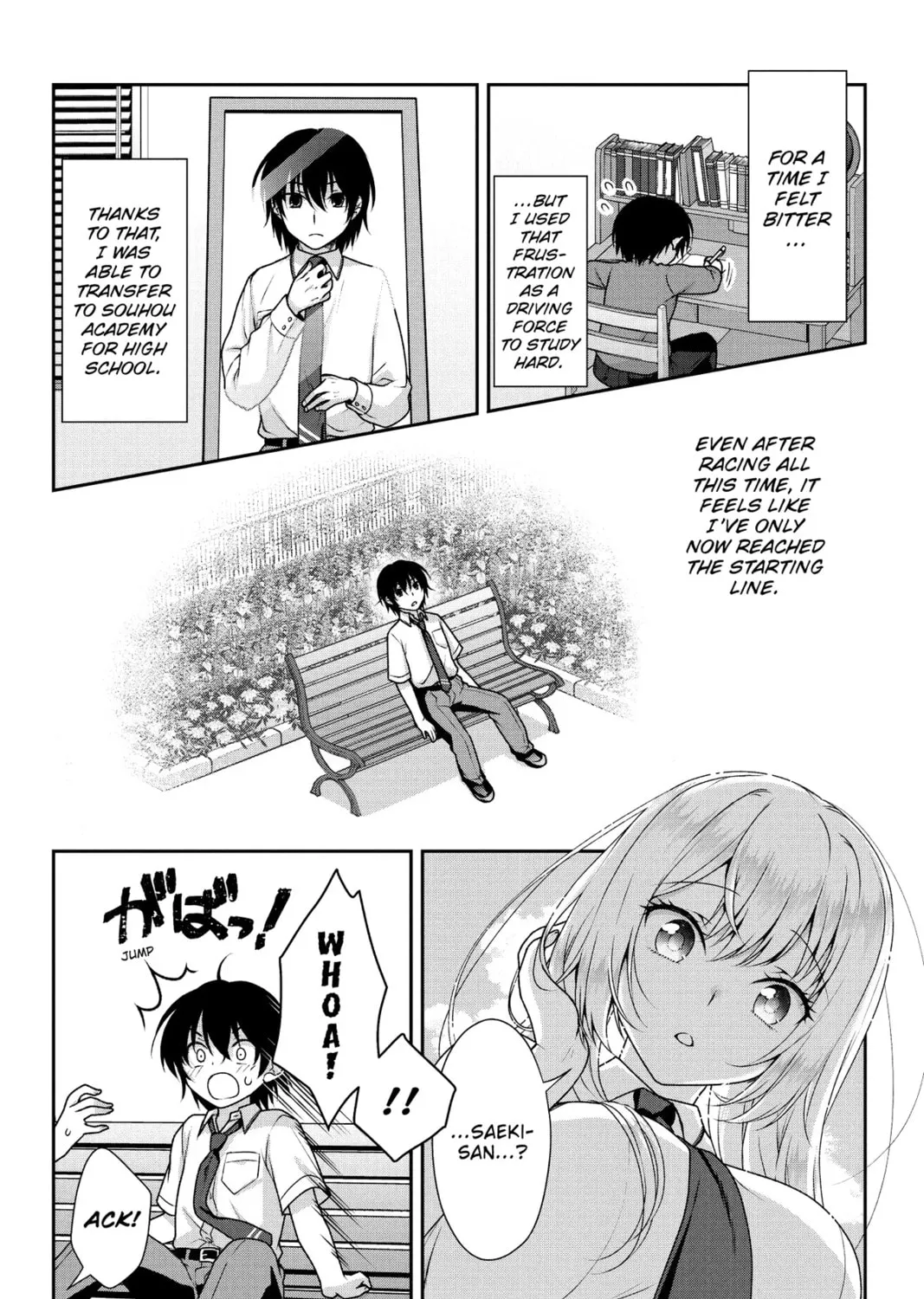 My Ideal Girlfriend Chapter 7 page 7 - 