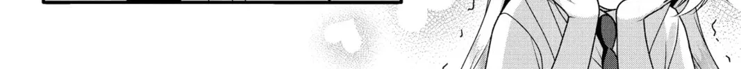 My Ideal Girlfriend Chapter 8 page 16 - 