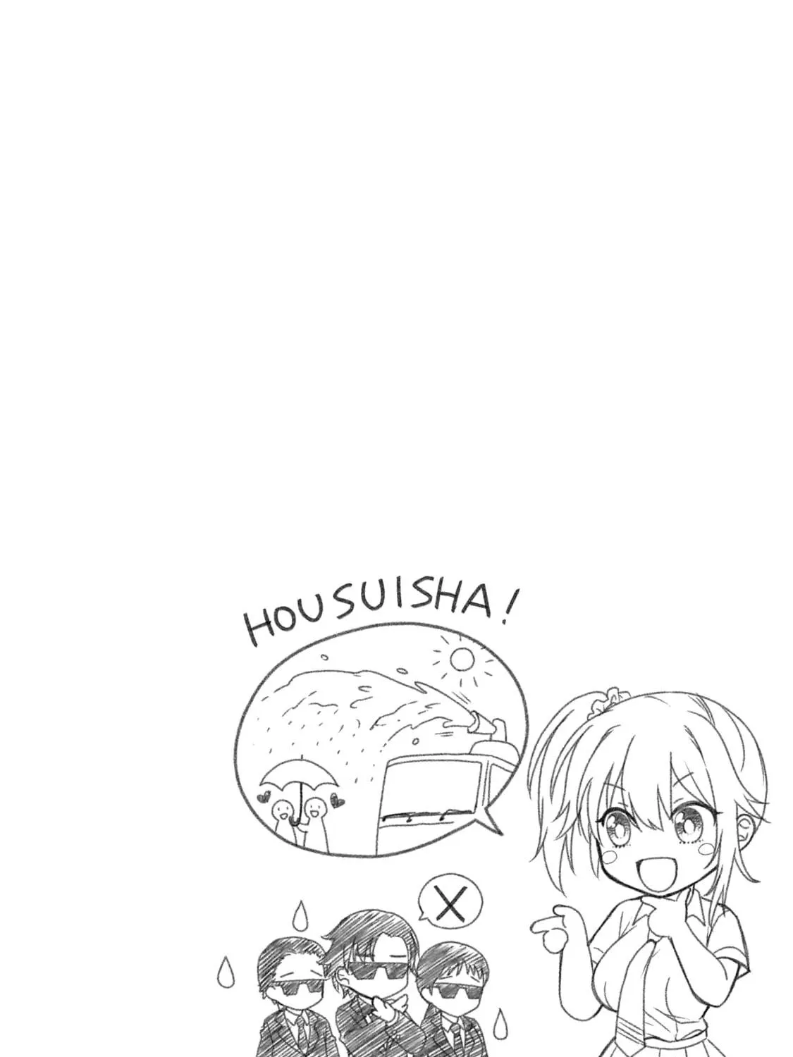 My Ideal Girlfriend Chapter 8 page 23 - 