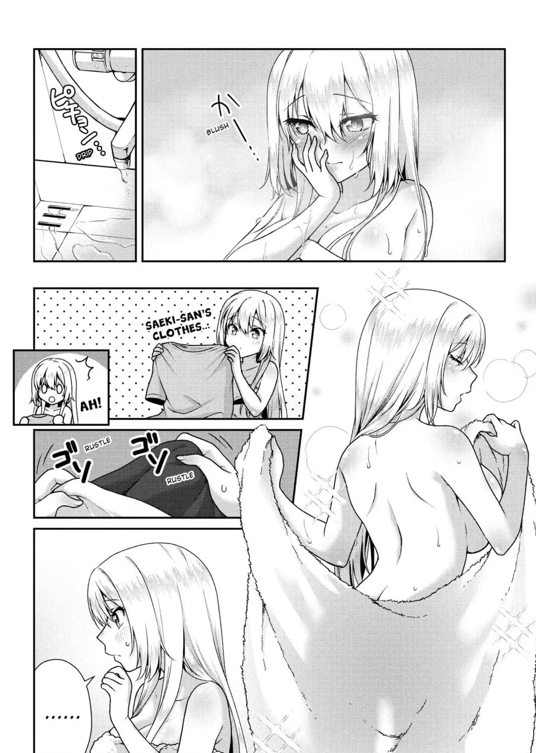 My Ideal Girlfriend Chapter 9 page 9 - 