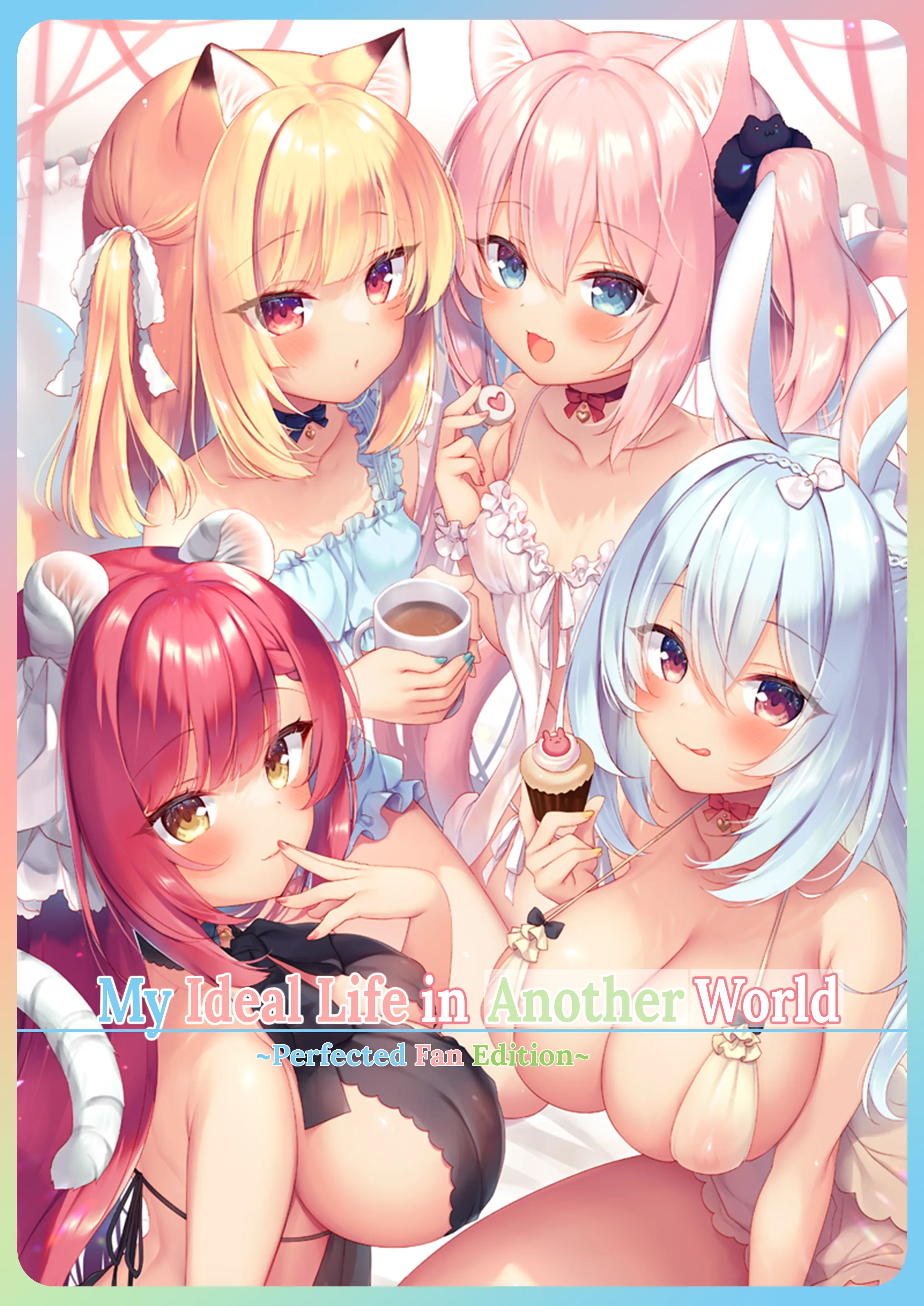 My Ideal Life in Another World ~Perfected Fan Edition~ Chapter 1 page 1 - 