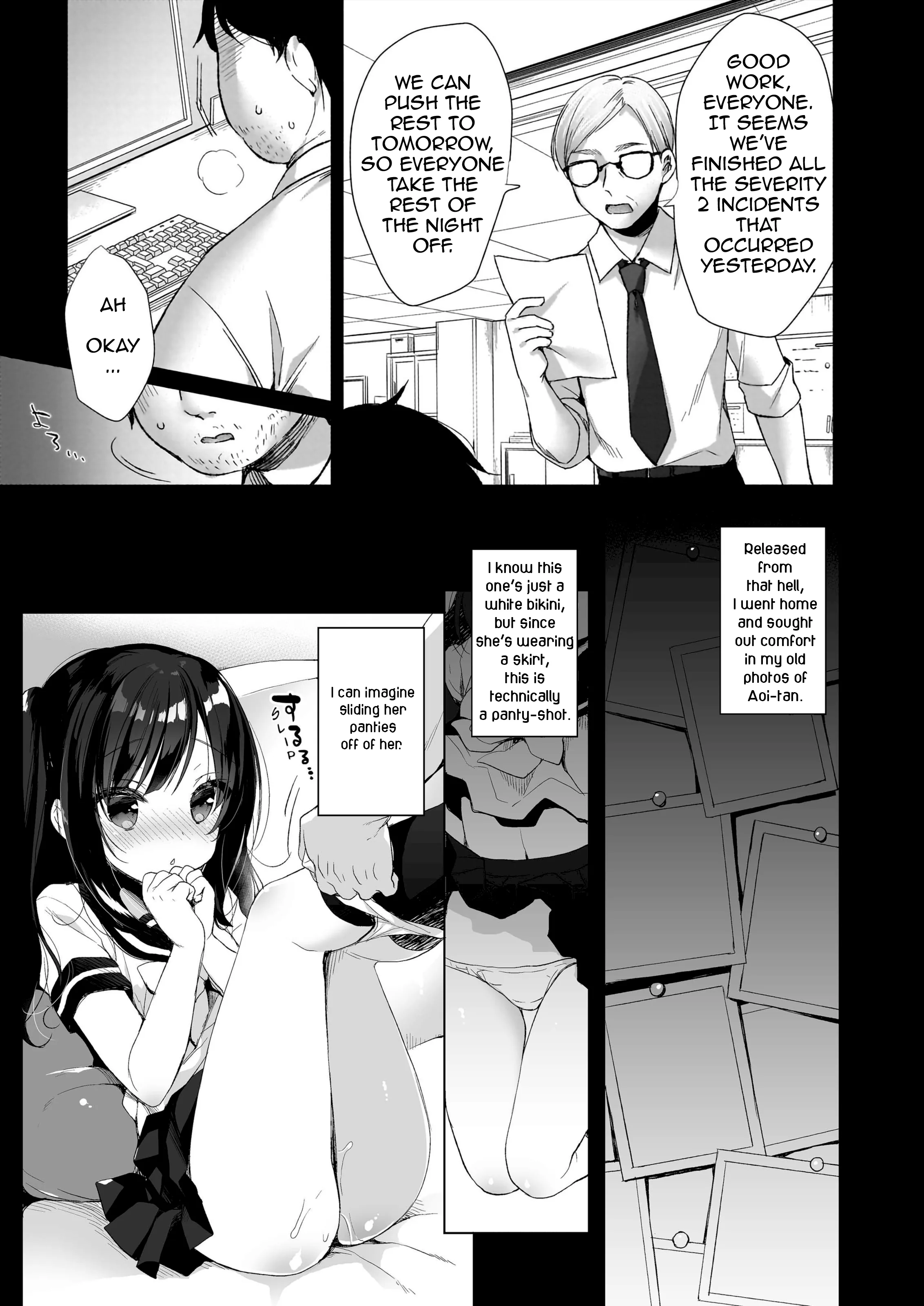 My Ideal Life in Another World ~Perfected Fan Edition~ Chapter 1 page 13 - 