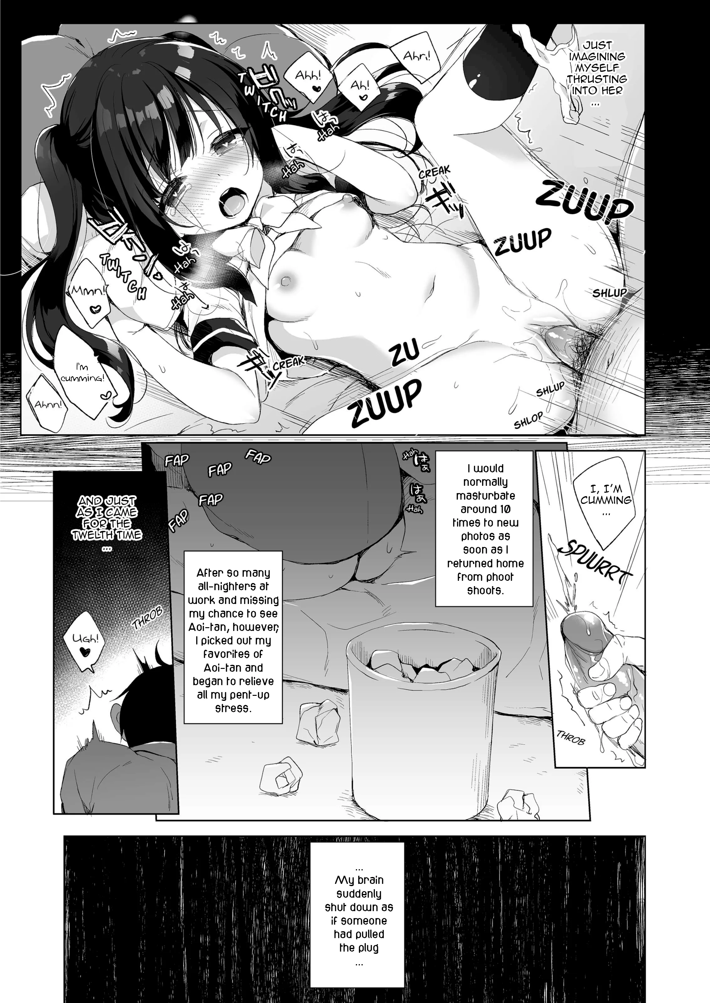 My Ideal Life in Another World ~Perfected Fan Edition~ Chapter 1 page 14 - 