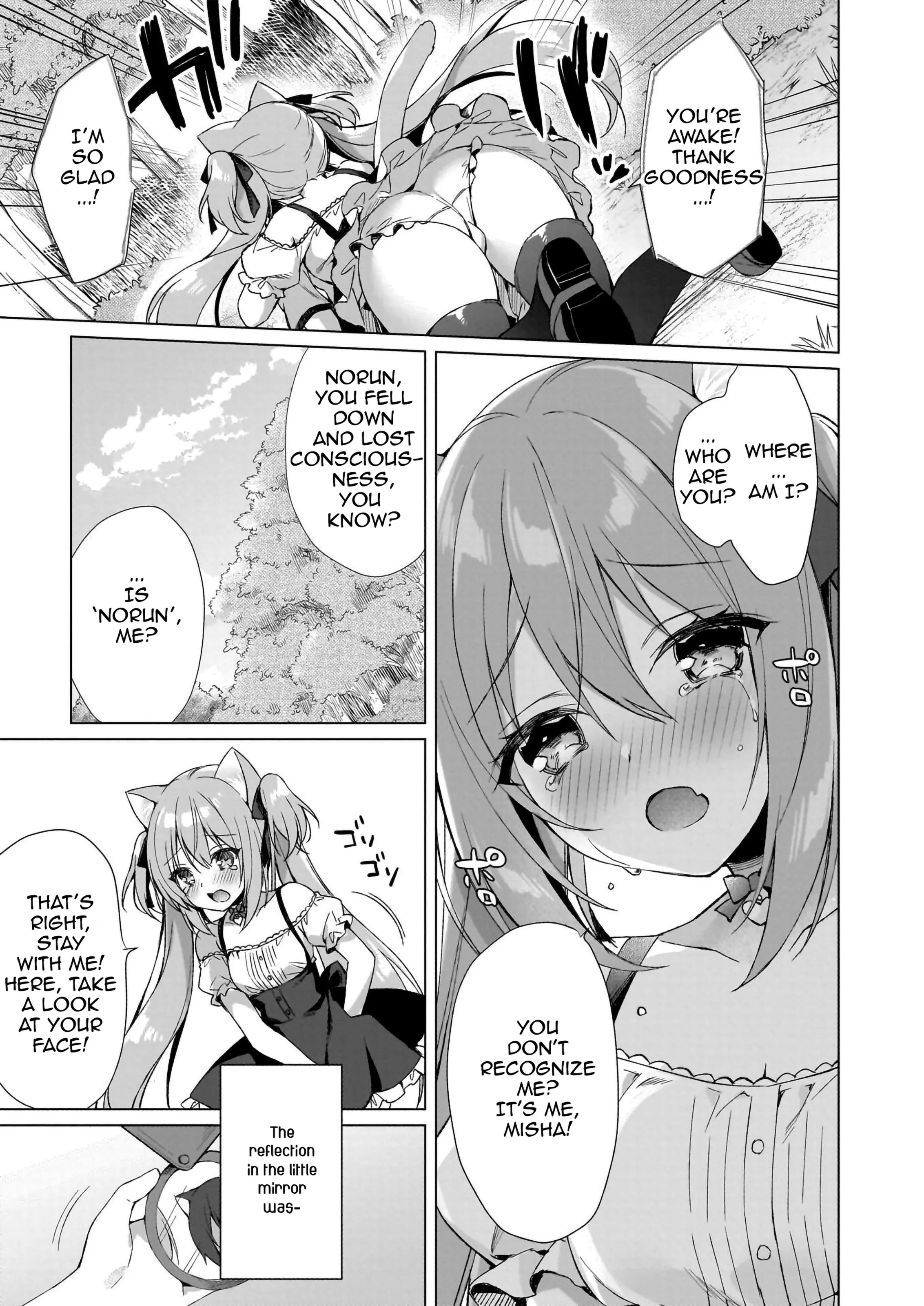 My Ideal Life in Another World ~Perfected Fan Edition~ Chapter 1 page 16 - 