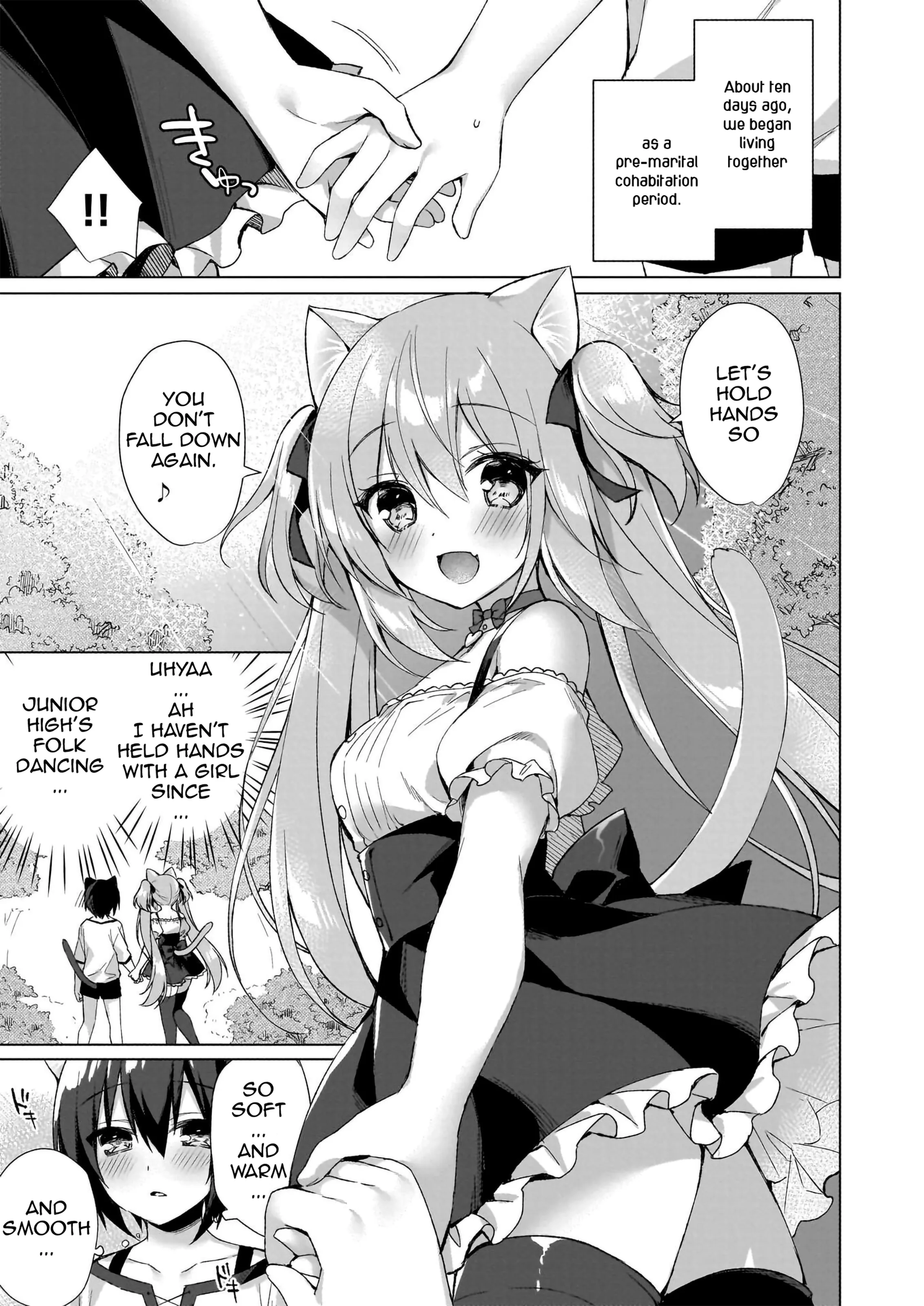 My Ideal Life in Another World ~Perfected Fan Edition~ Chapter 1 page 20 - 