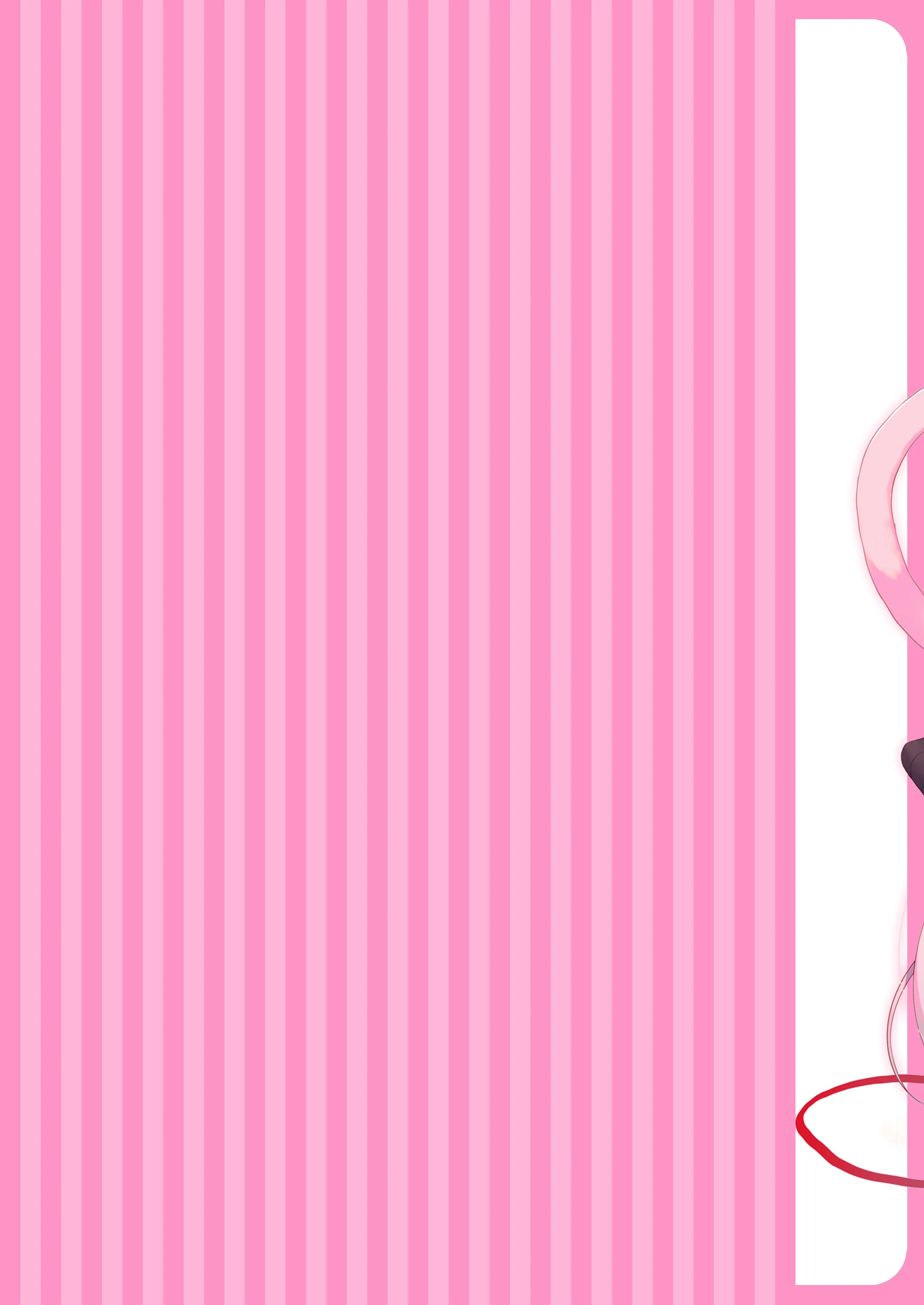 My Ideal Life in Another World ~Perfected Fan Edition~ Chapter 1 page 3 - 