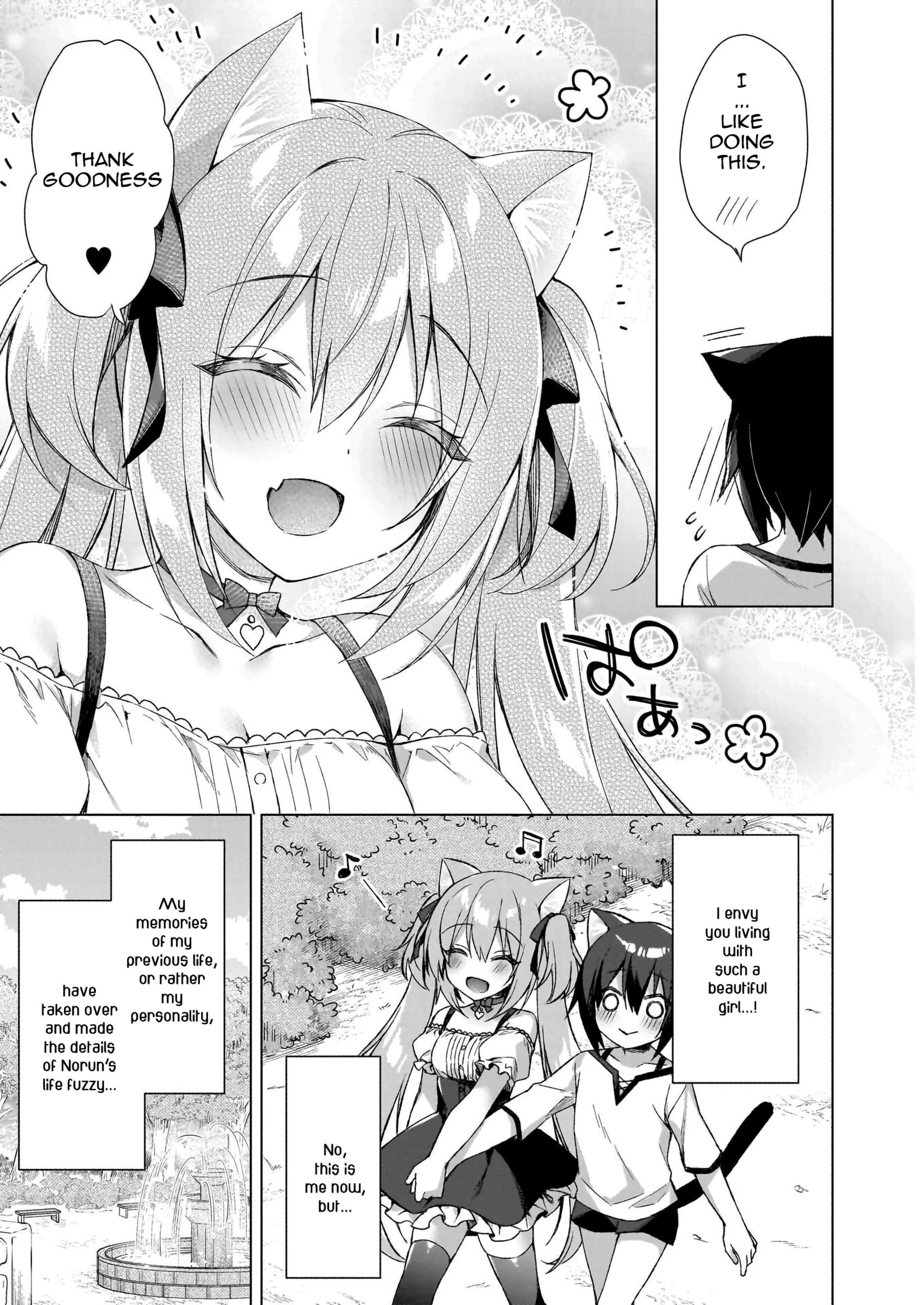 My Ideal Life in Another World ~Perfected Fan Edition~ Chapter 1 page 22 - 