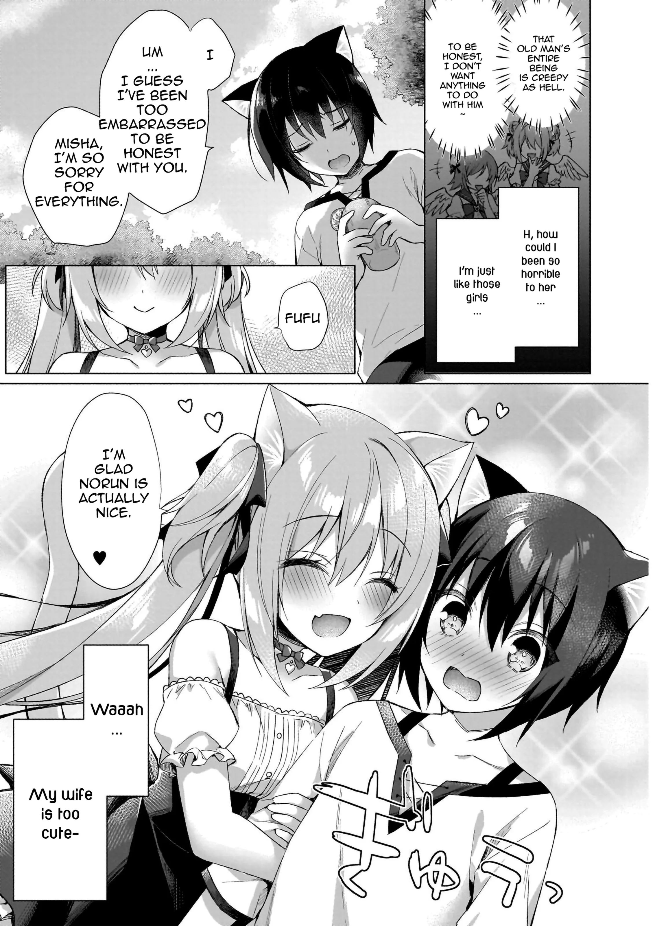 My Ideal Life in Another World ~Perfected Fan Edition~ Chapter 1 page 26 - 