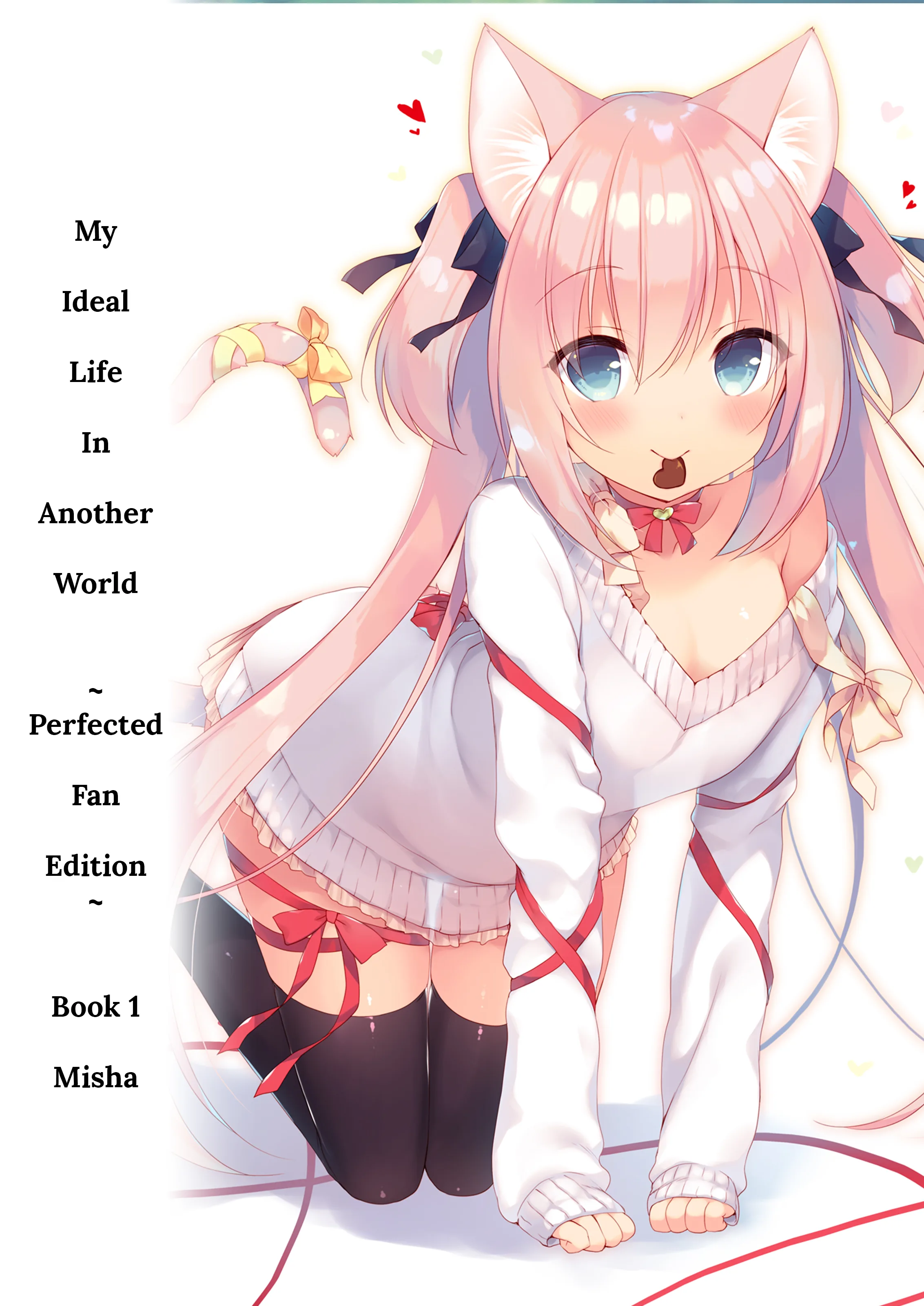 My Ideal Life in Another World ~Perfected Fan Edition~ Chapter 1 page 4 - 