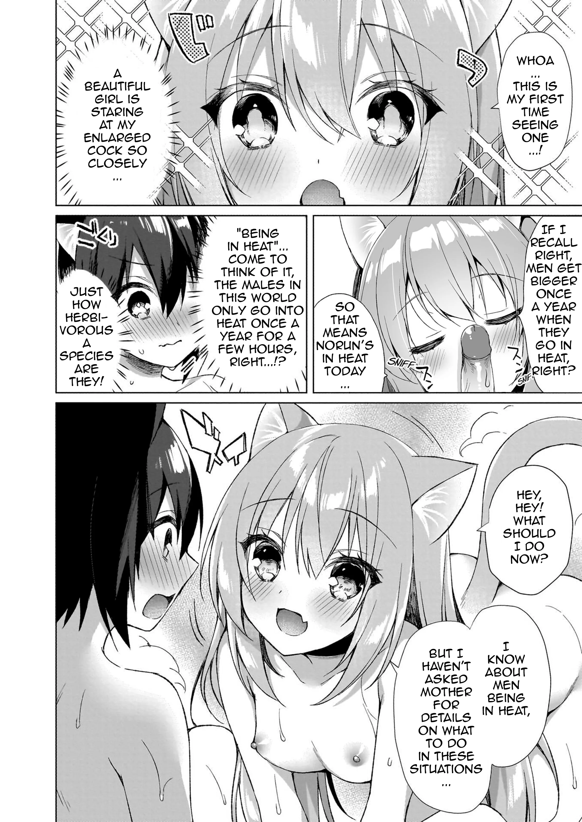 My Ideal Life in Another World ~Perfected Fan Edition~ Chapter 1 page 31 - 