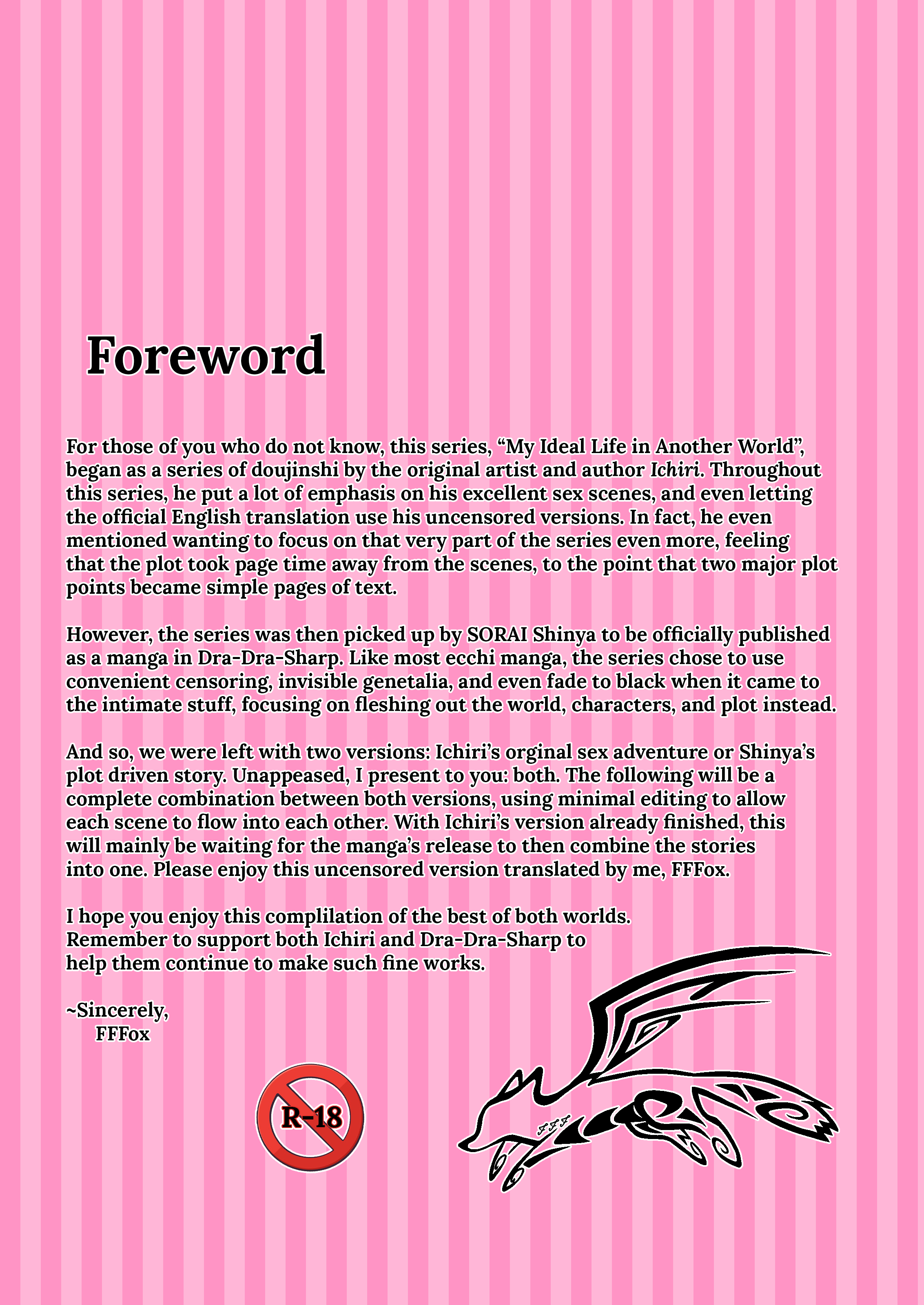 My Ideal Life in Another World ~Perfected Fan Edition~ Chapter 1 page 6 - 