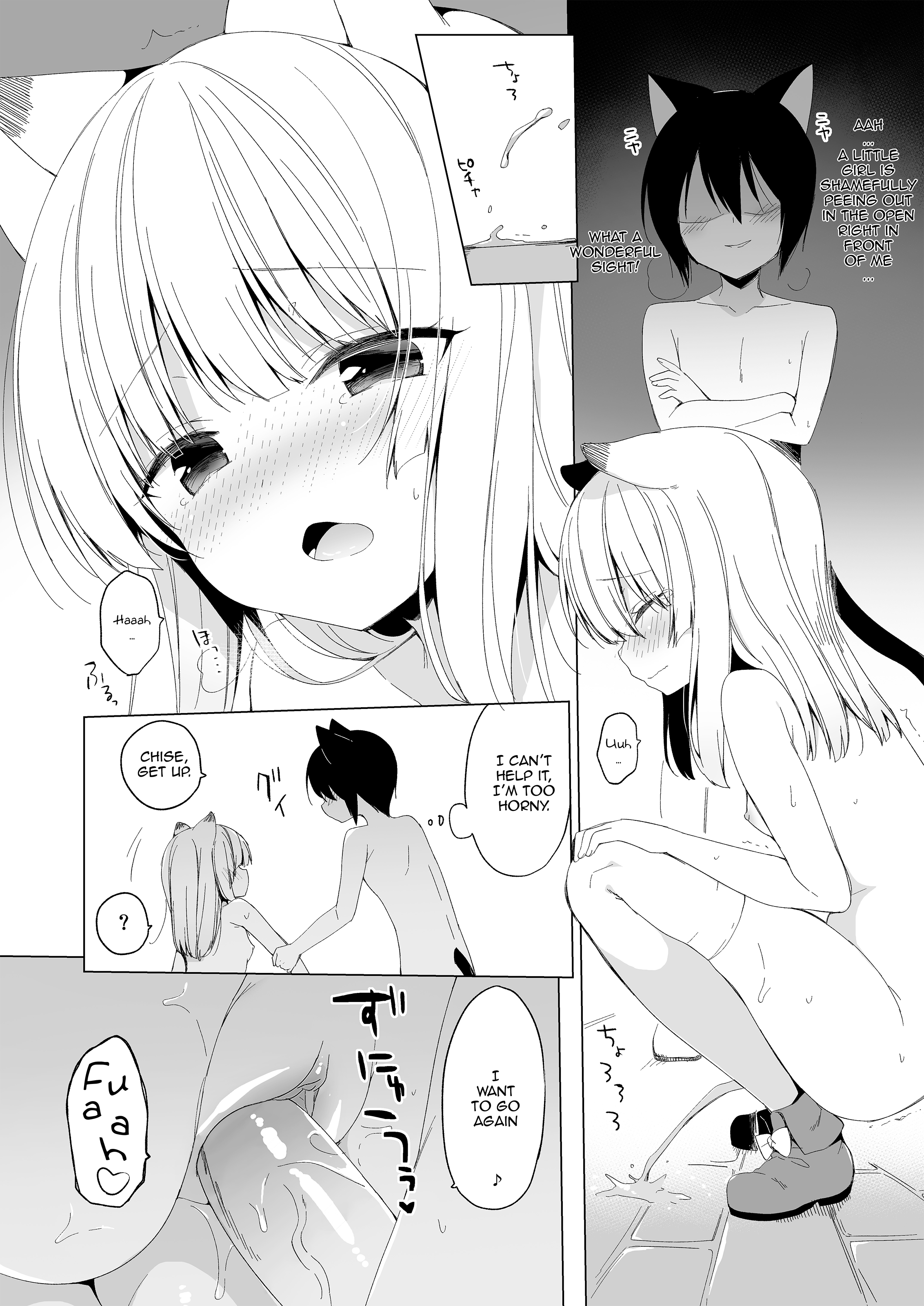 My Ideal Life in Another World ~Perfected Fan Edition~ Chapter 10.1 page 4 - 