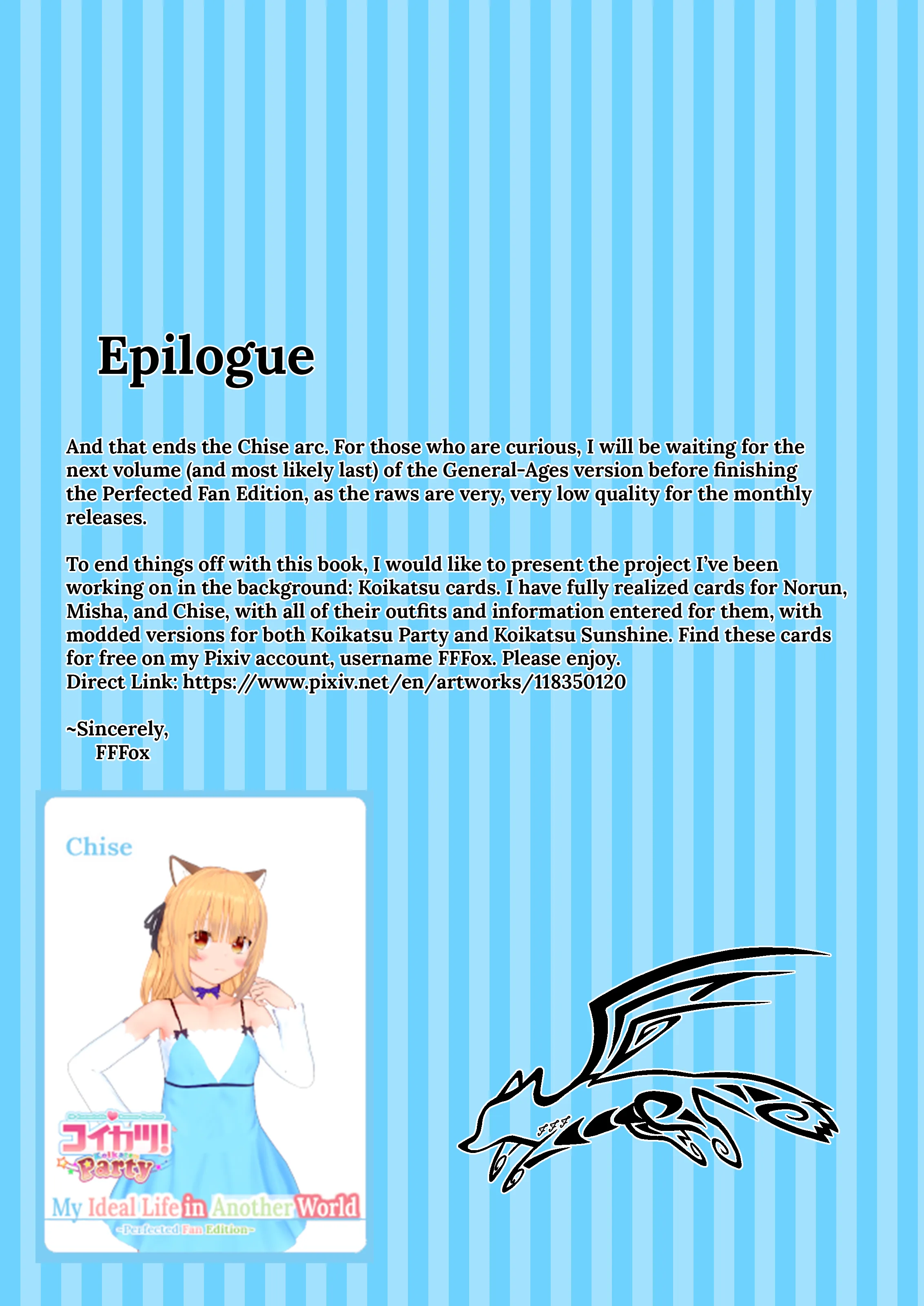 My Ideal Life in Another World ~Perfected Fan Edition~ Chapter 10.3 page 12 - 
