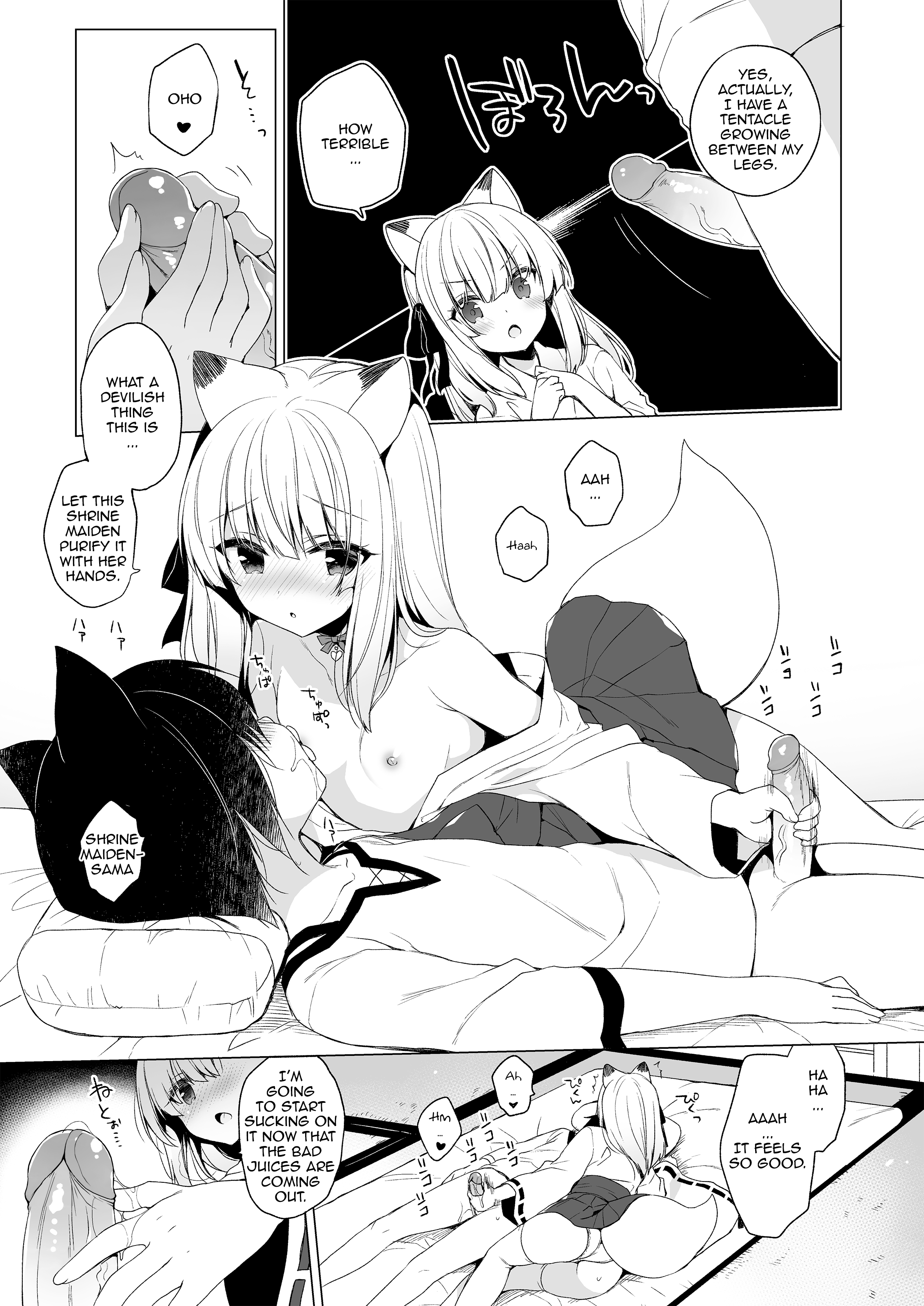 My Ideal Life in Another World ~Perfected Fan Edition~ Chapter 10.3 page 3 - 