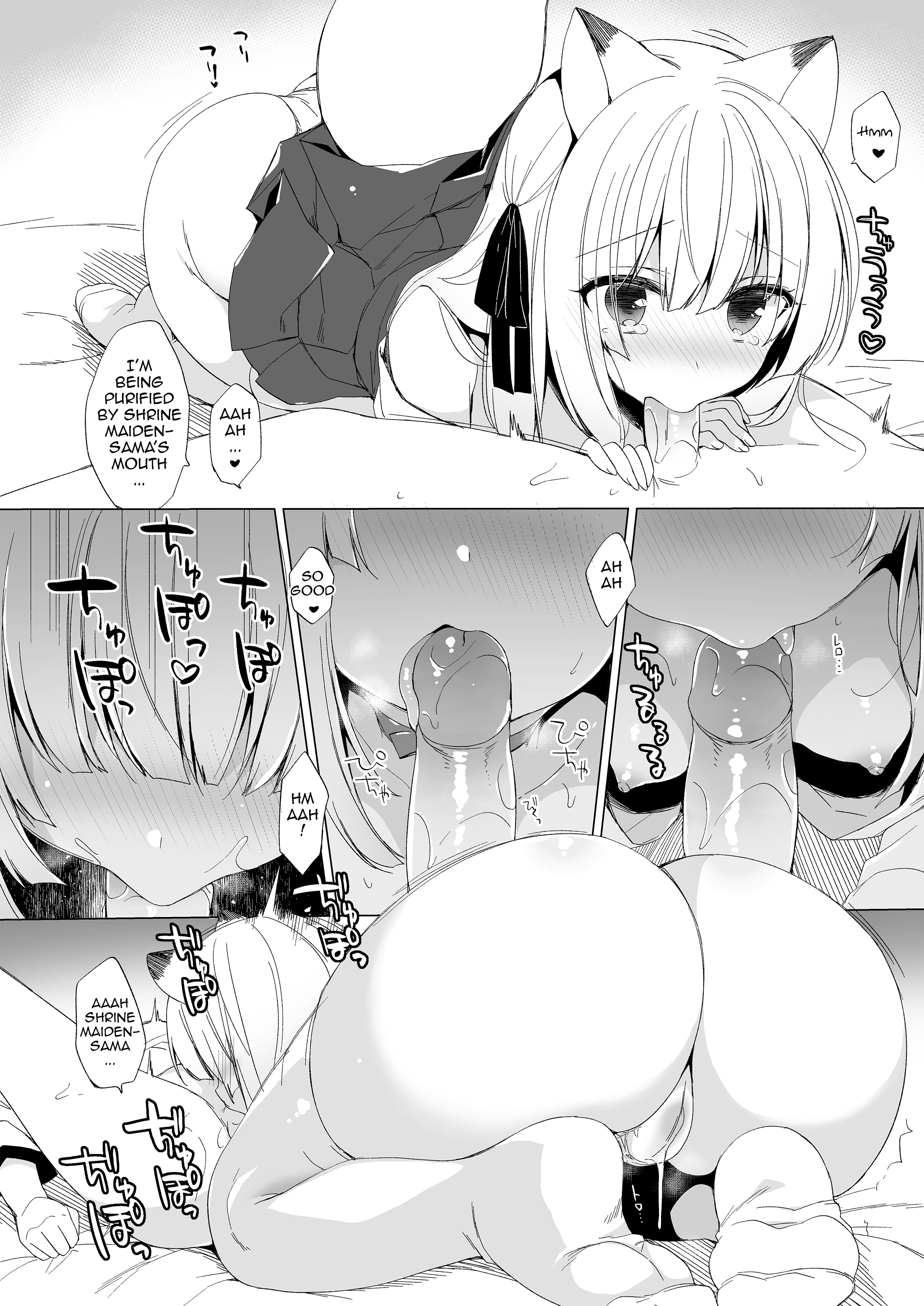 My Ideal Life in Another World ~Perfected Fan Edition~ Chapter 10.3 page 4 - 