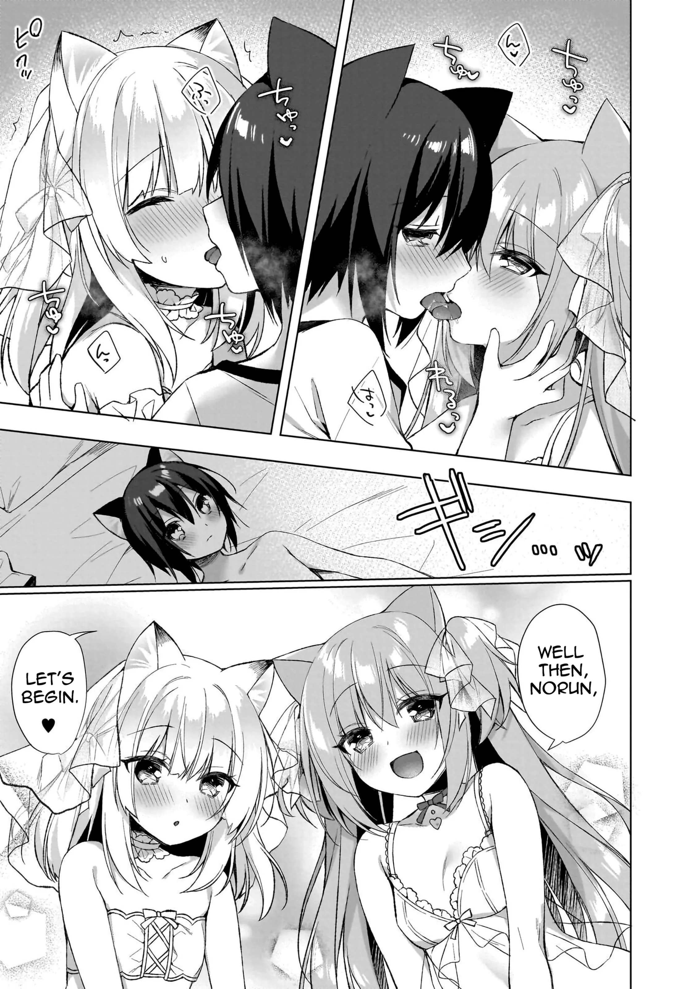 My Ideal Life in Another World ~Perfected Fan Edition~ Chapter 10 page 12 - 