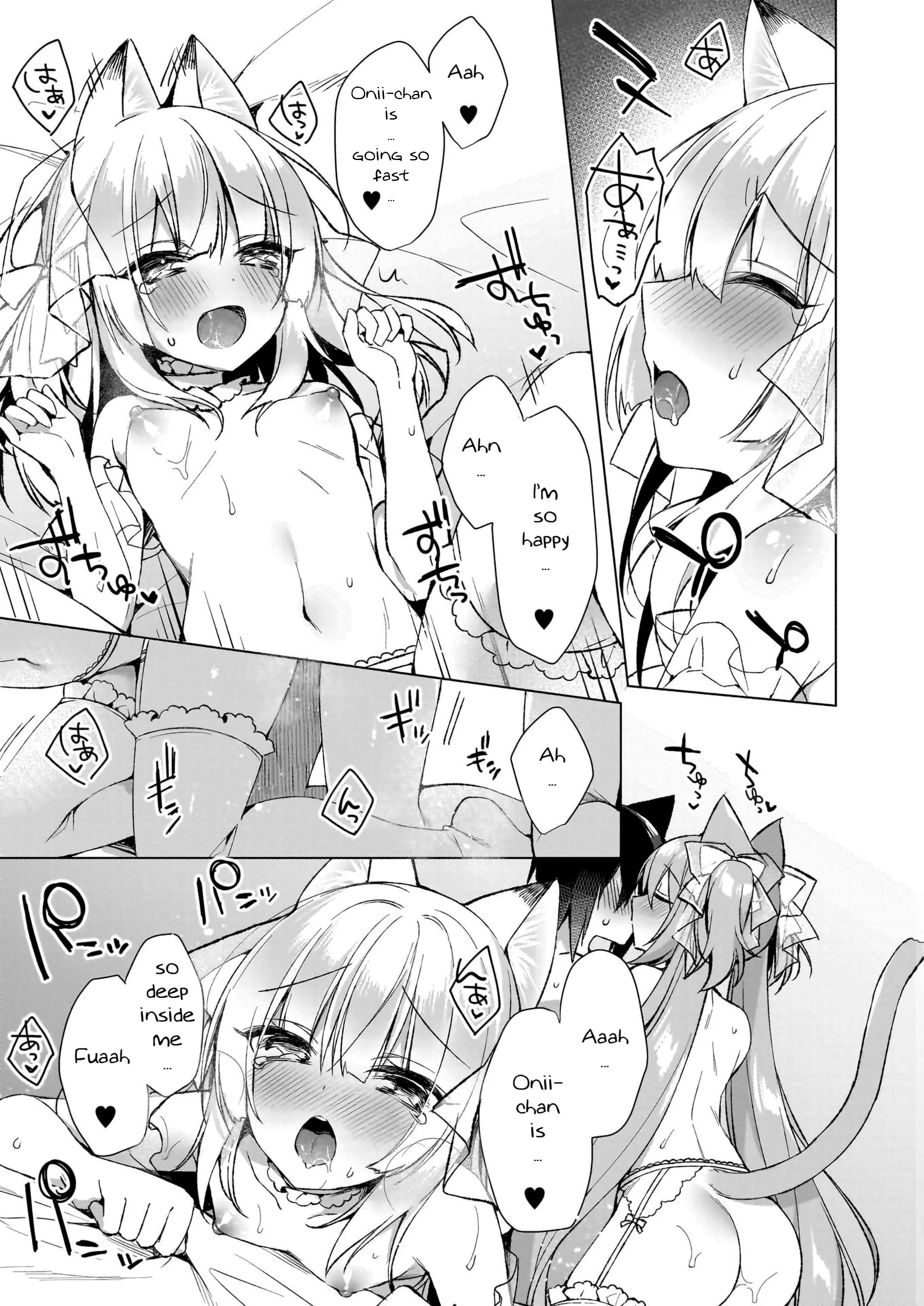 My Ideal Life in Another World ~Perfected Fan Edition~ Chapter 10 page 18 - 