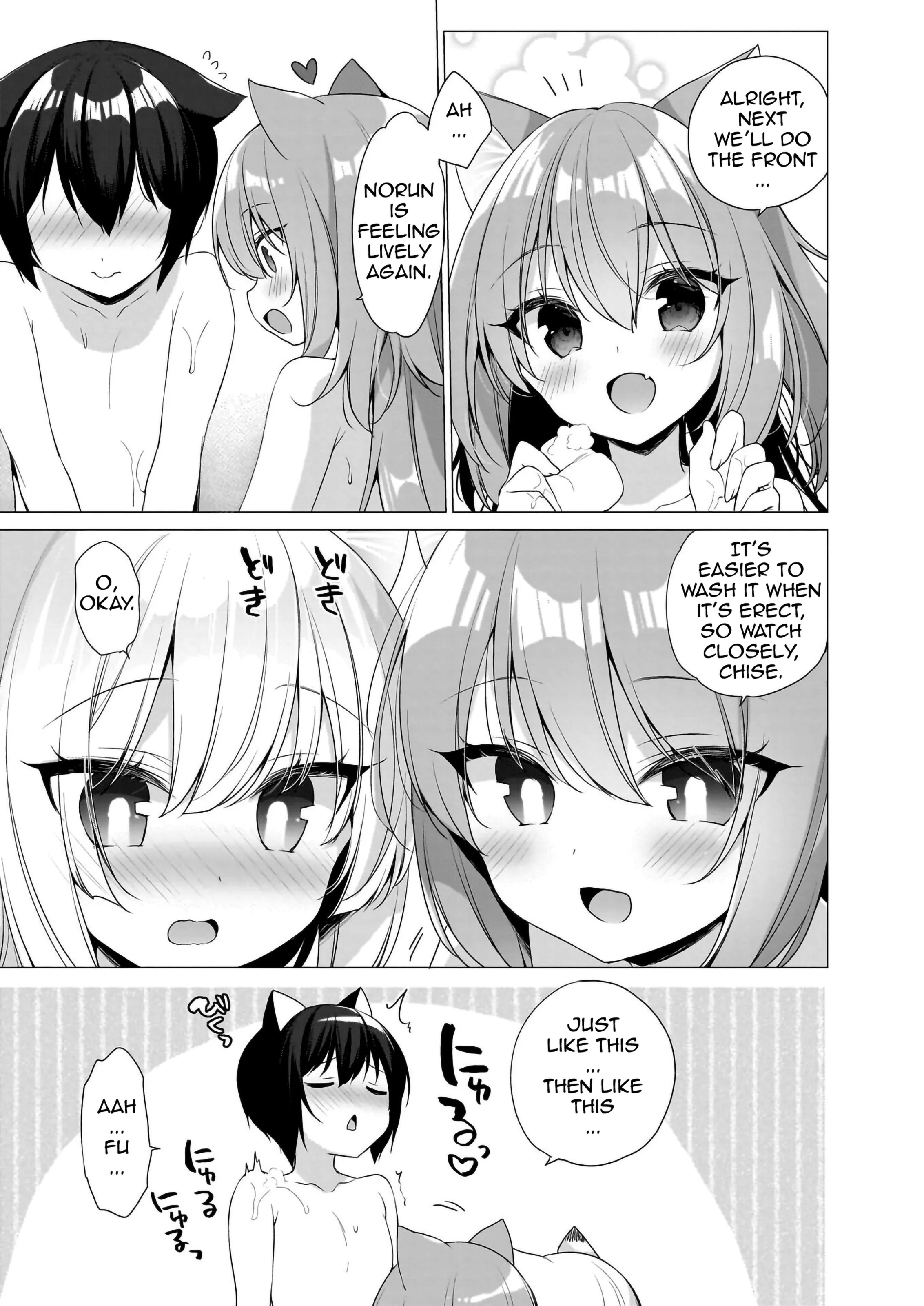 My Ideal Life in Another World ~Perfected Fan Edition~ Chapter 10 page 6 - 