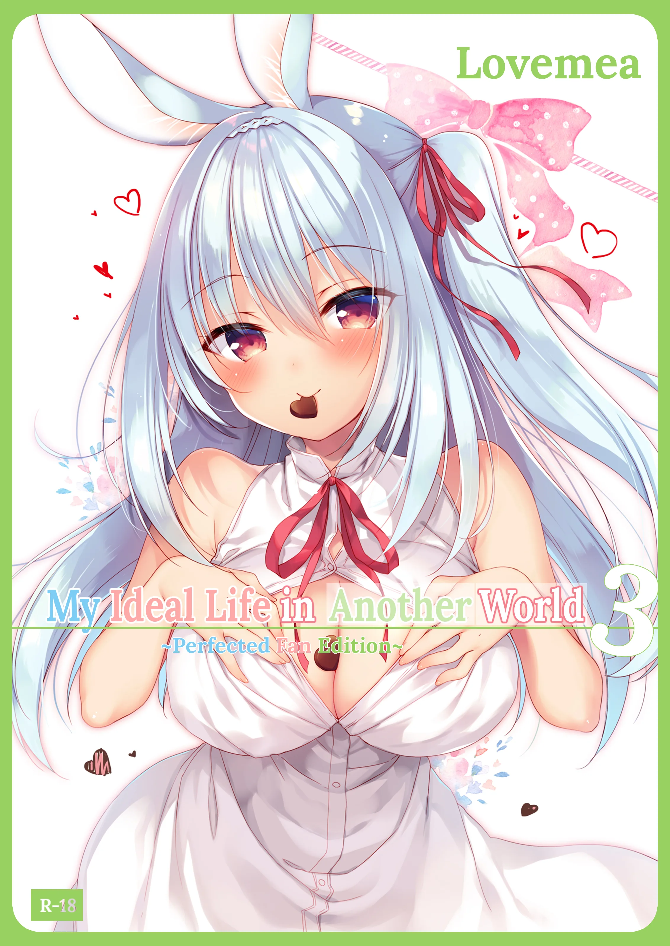 My Ideal Life in Another World ~Perfected Fan Edition~ Chapter 11 page 1 - 