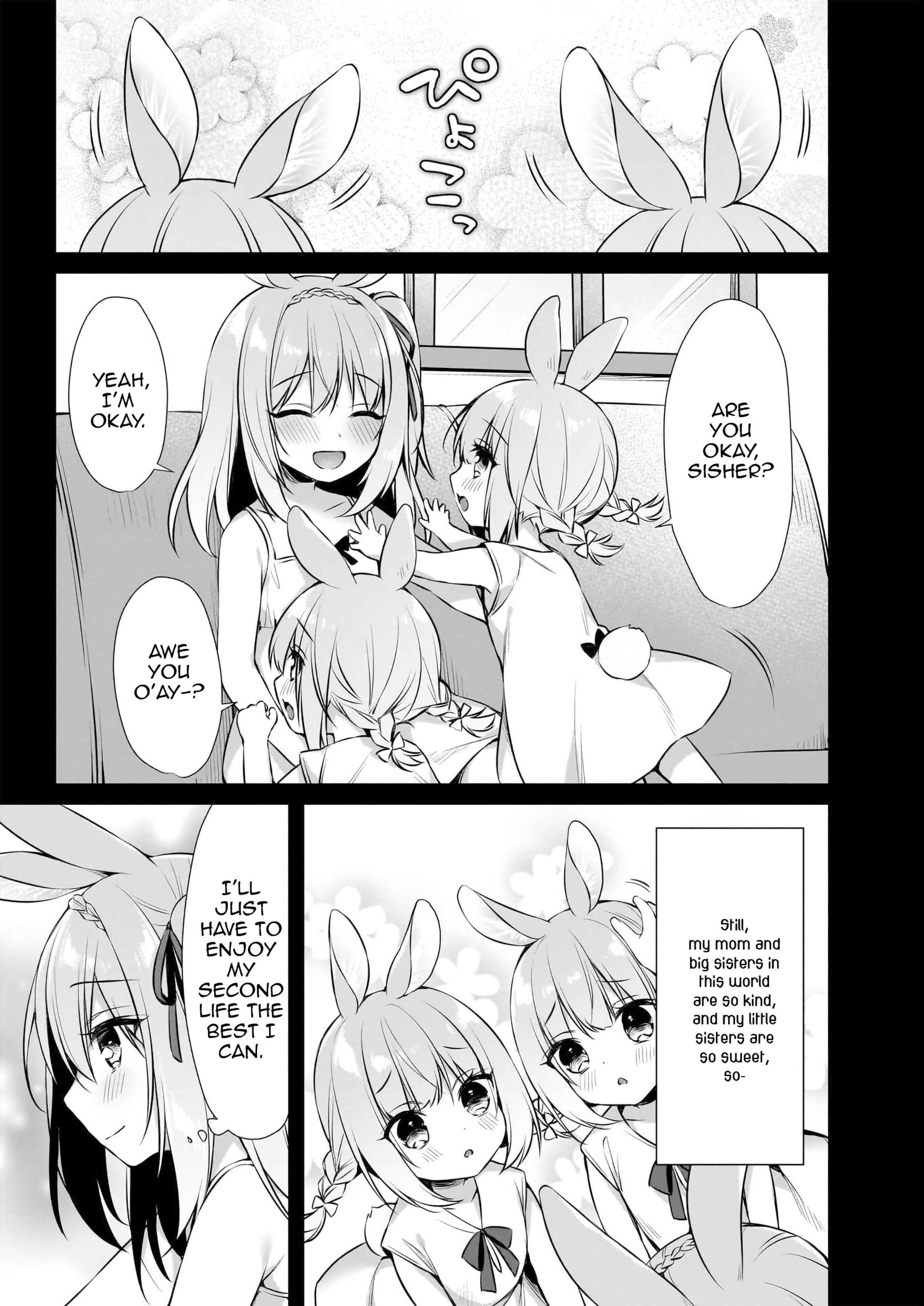 My Ideal Life in Another World ~Perfected Fan Edition~ Chapter 11 page 25 - 
