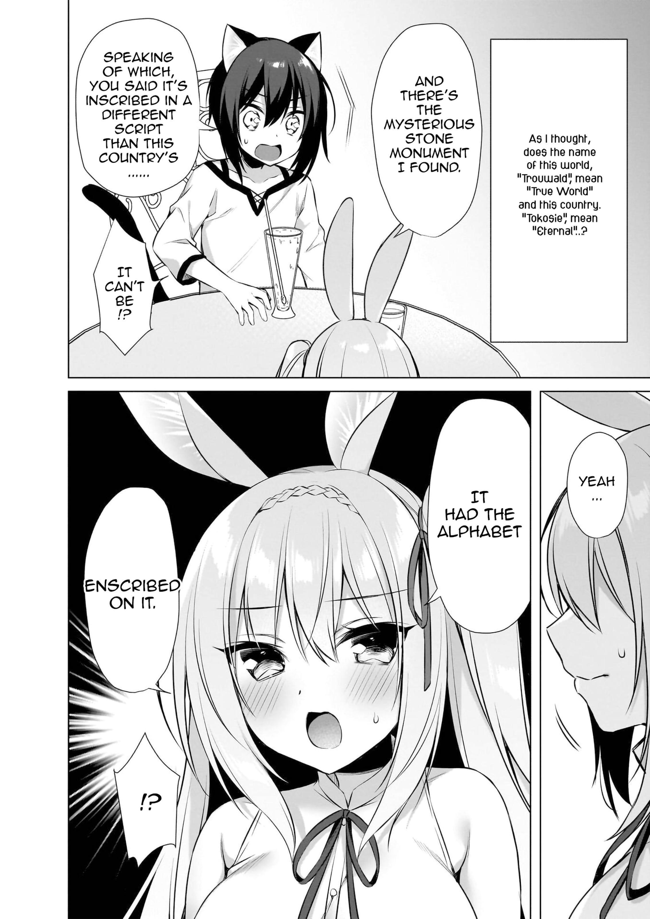My Ideal Life in Another World ~Perfected Fan Edition~ Chapter 11 page 30 - 