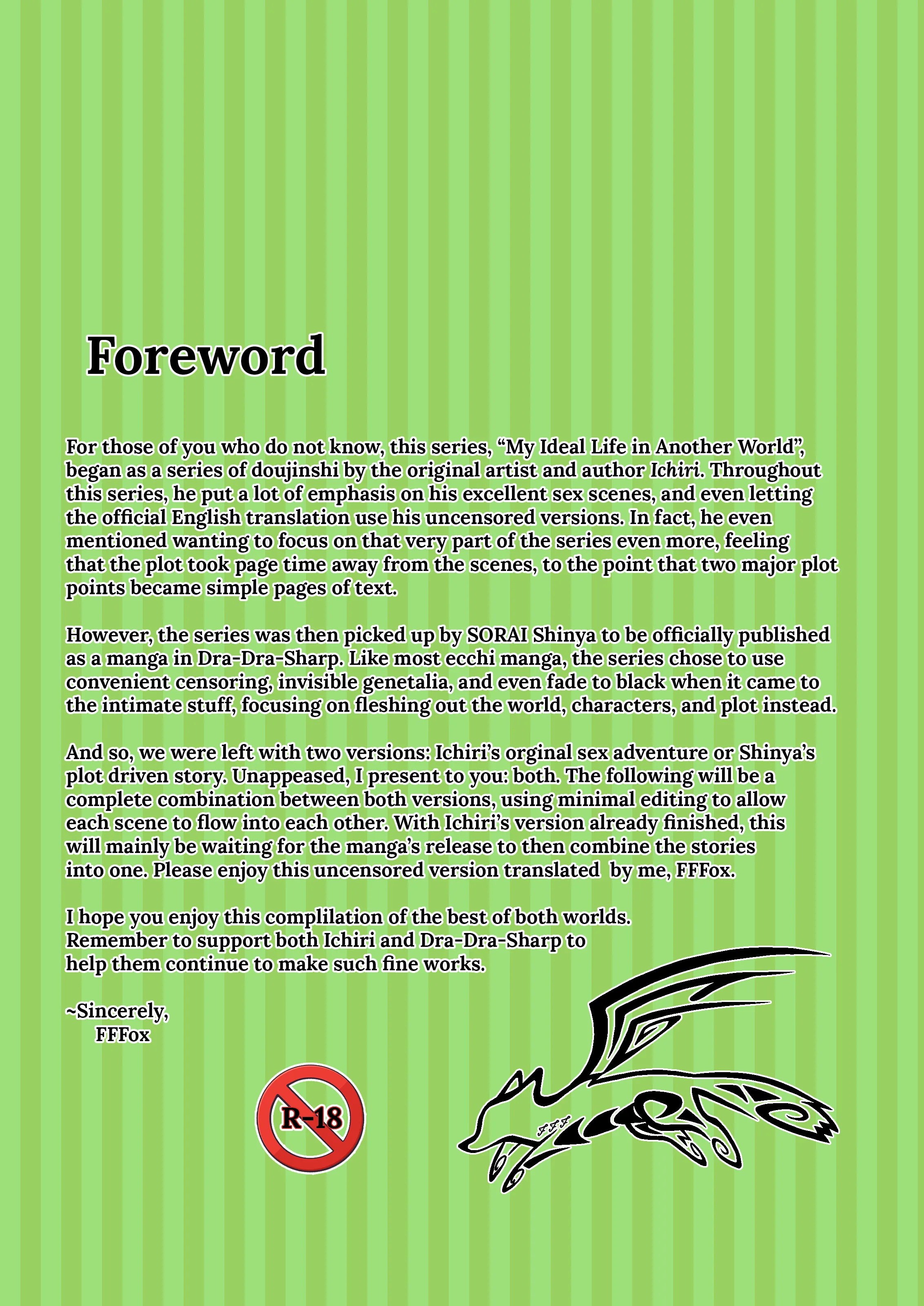 My Ideal Life in Another World ~Perfected Fan Edition~ Chapter 11 page 5 - 