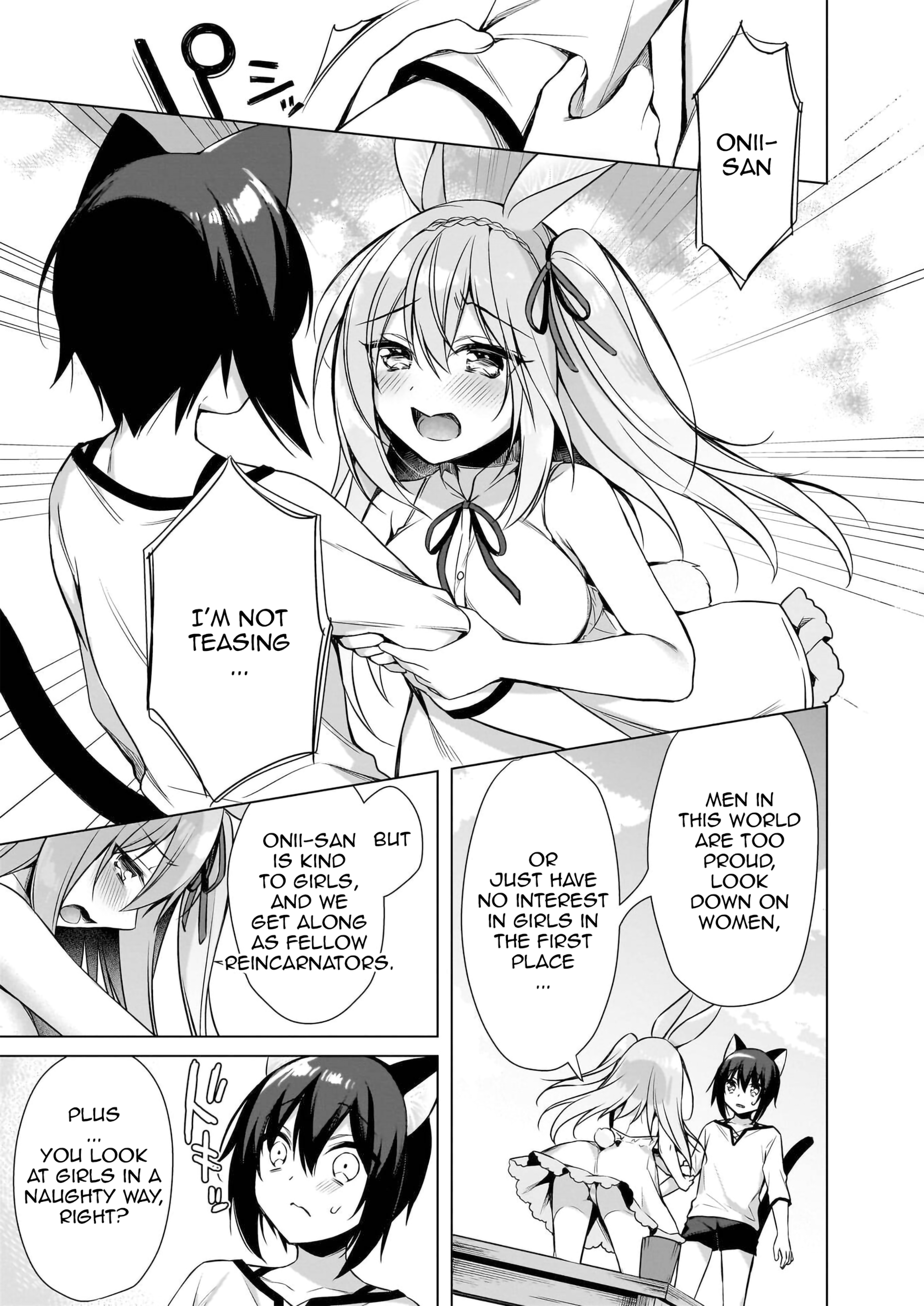 My Ideal Life in Another World ~Perfected Fan Edition~ Chapter 12 page 14 - 