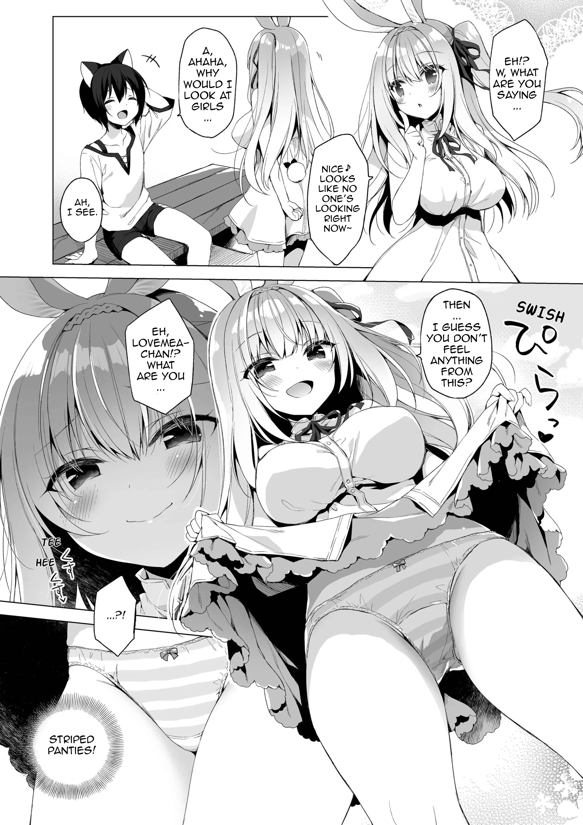 My Ideal Life in Another World ~Perfected Fan Edition~ Chapter 12 page 15 - 