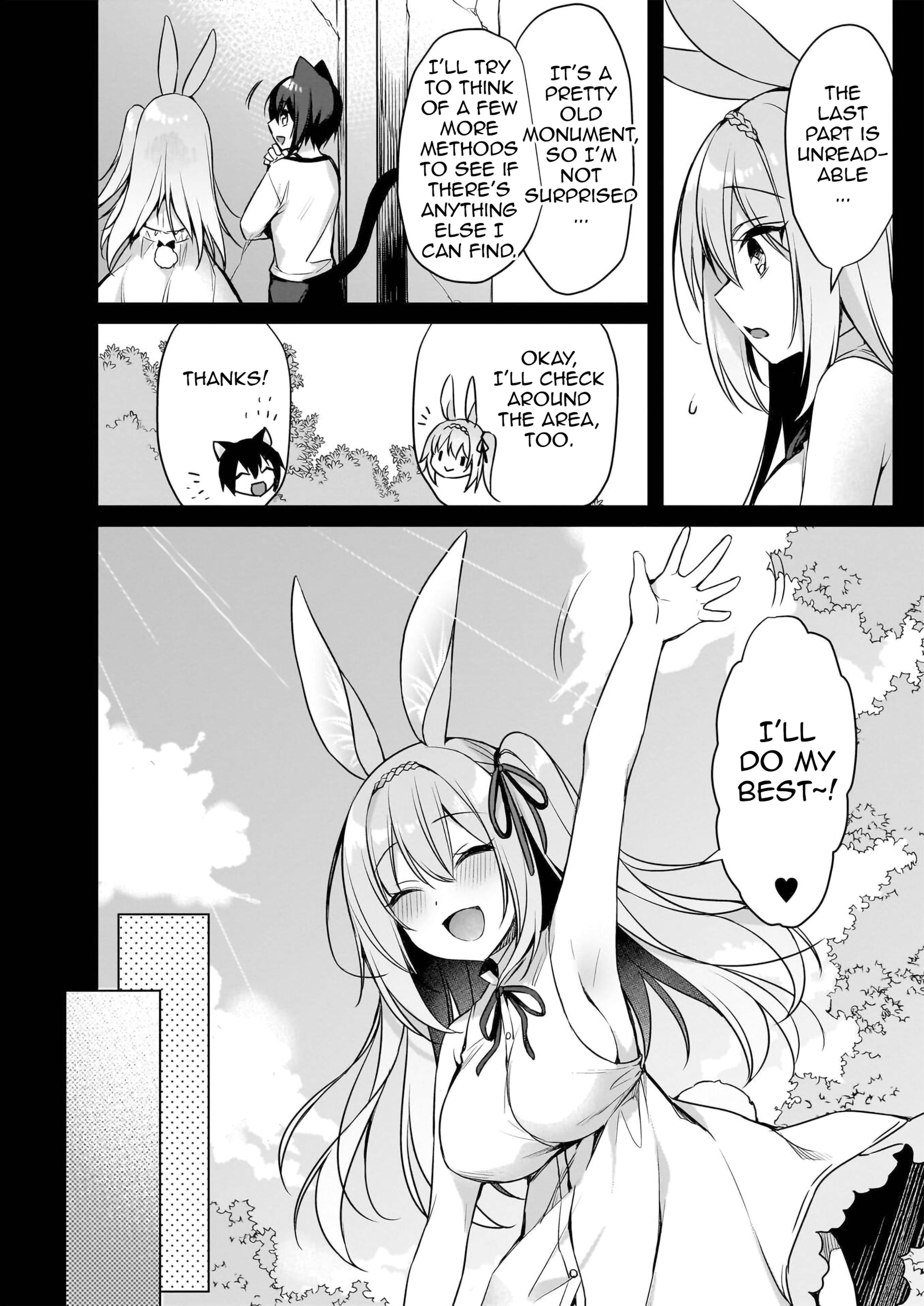 My Ideal Life in Another World ~Perfected Fan Edition~ Chapter 12 page 3 - 