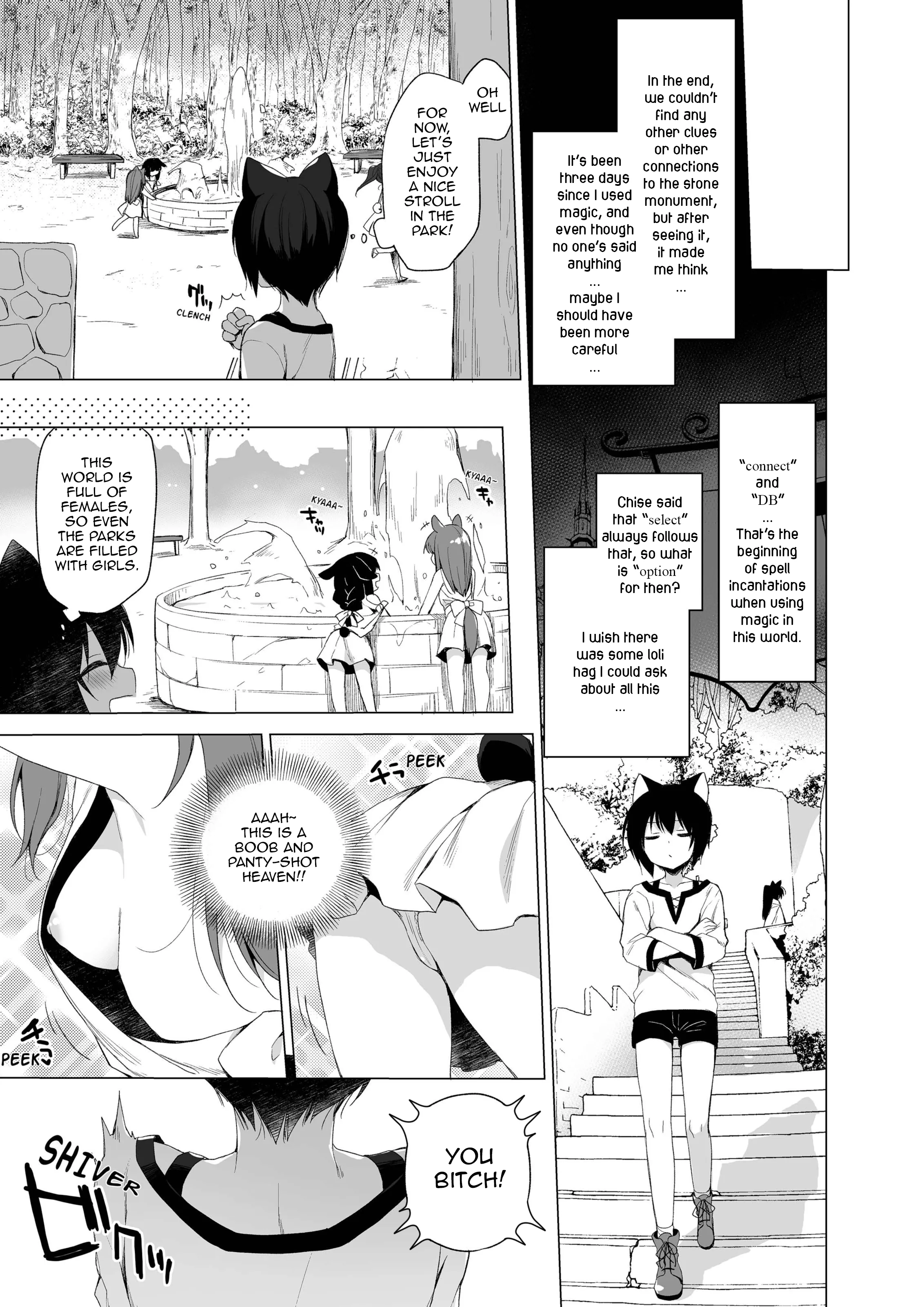 My Ideal Life in Another World ~Perfected Fan Edition~ Chapter 12 page 4 - 