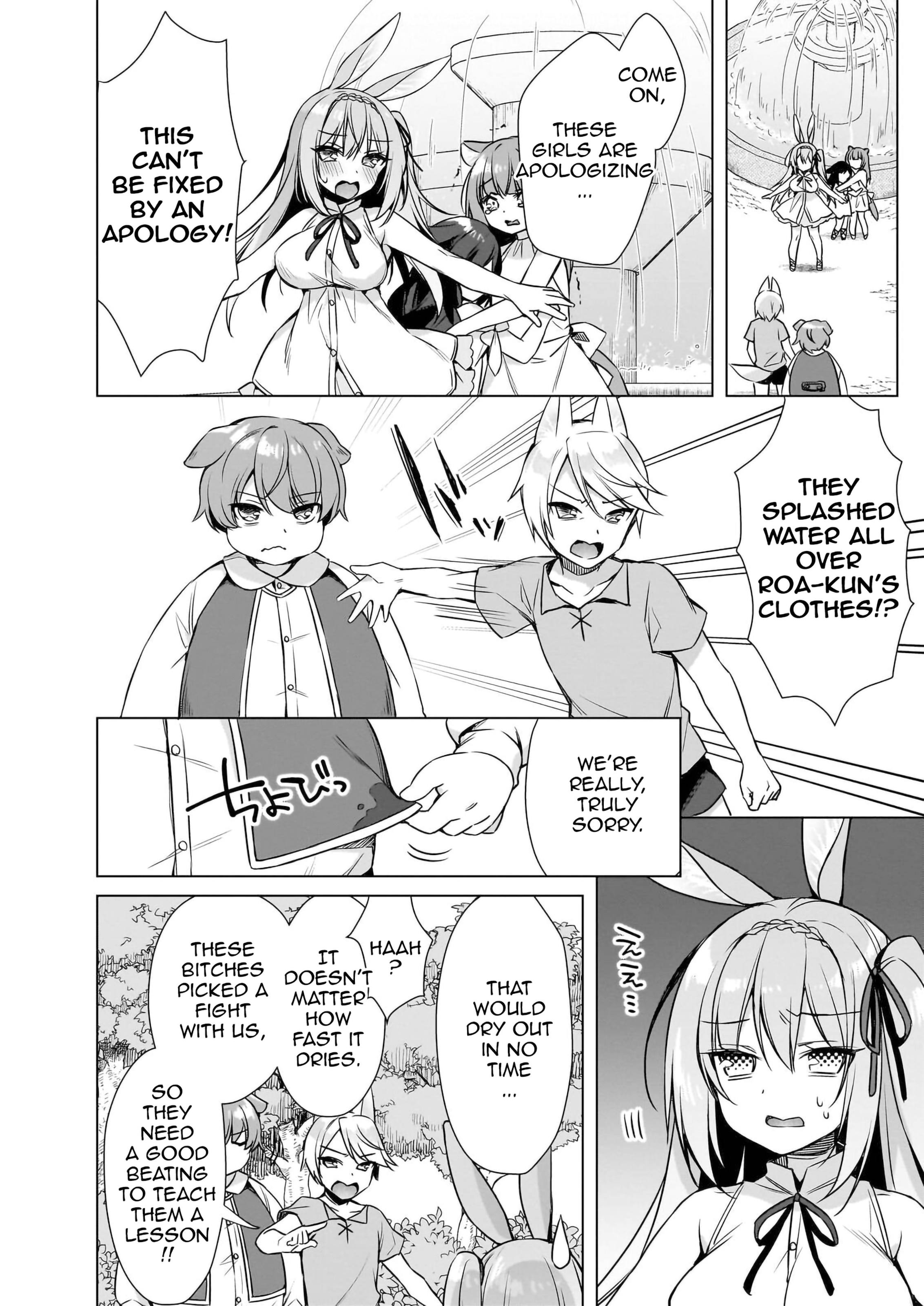 My Ideal Life in Another World ~Perfected Fan Edition~ Chapter 12 page 5 - 