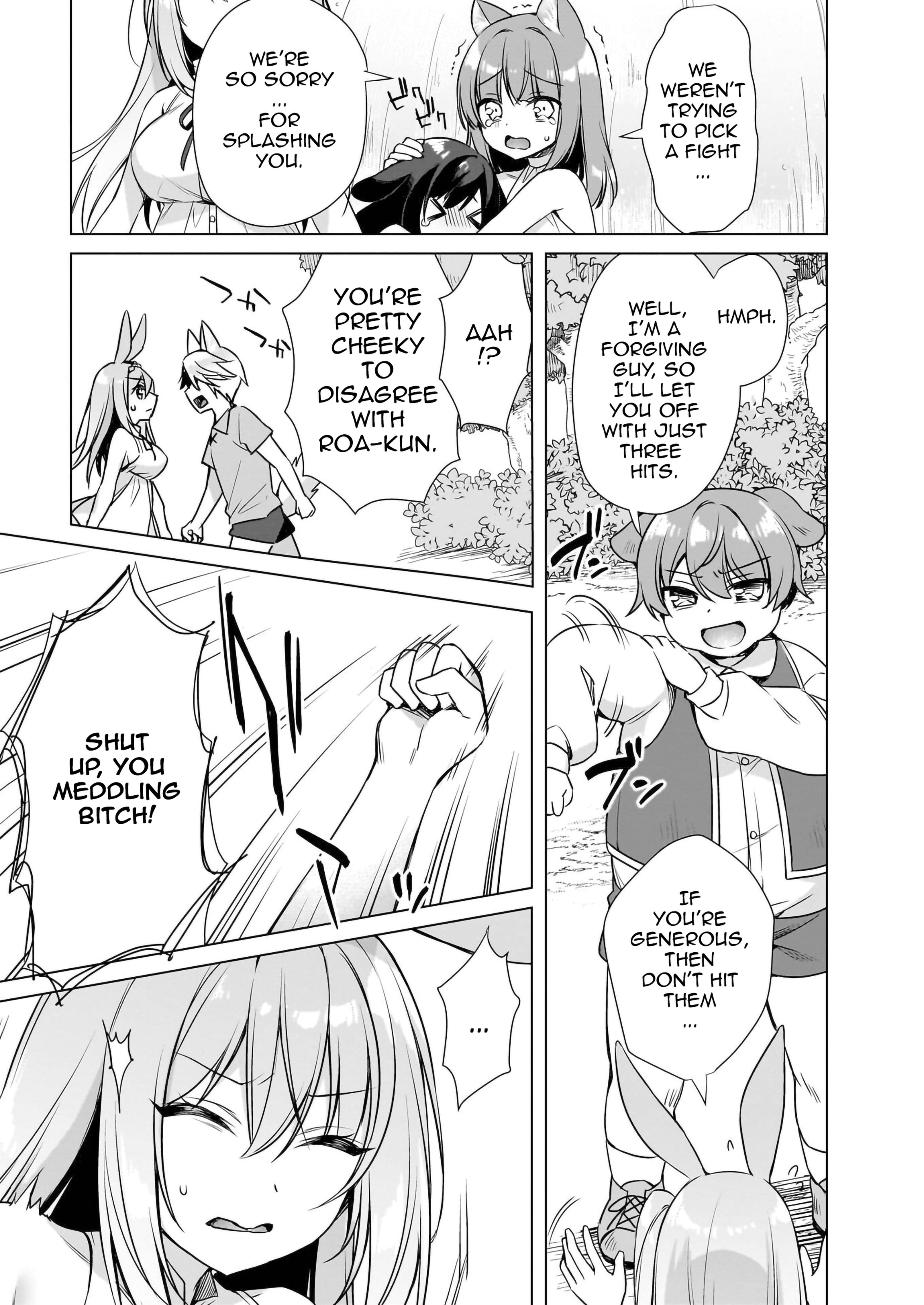 My Ideal Life in Another World ~Perfected Fan Edition~ Chapter 12 page 6 - 