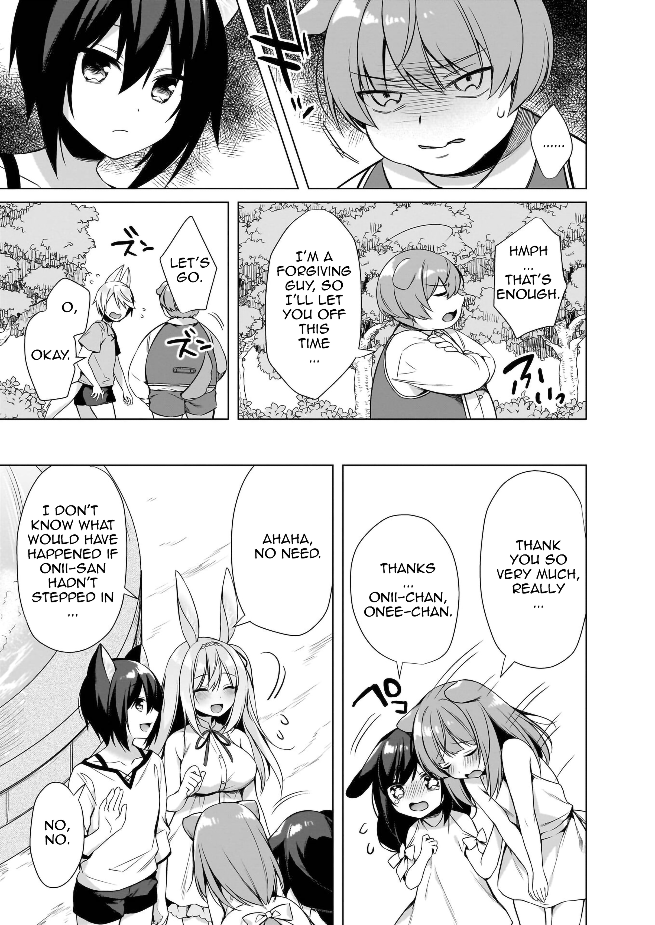 My Ideal Life in Another World ~Perfected Fan Edition~ Chapter 12 page 10 - 