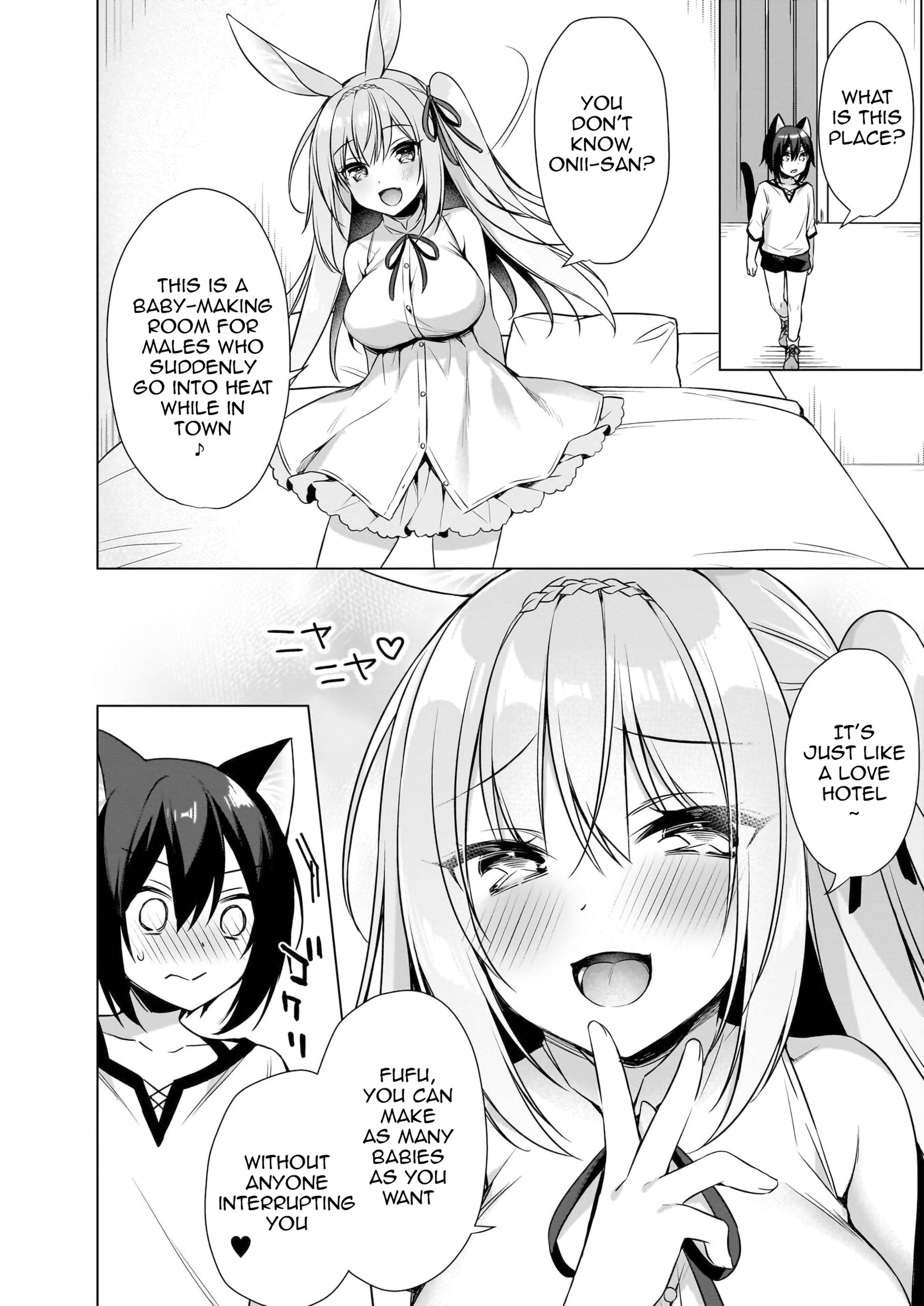 My Ideal Life in Another World ~Perfected Fan Edition~ Chapter 13 page 2 - 