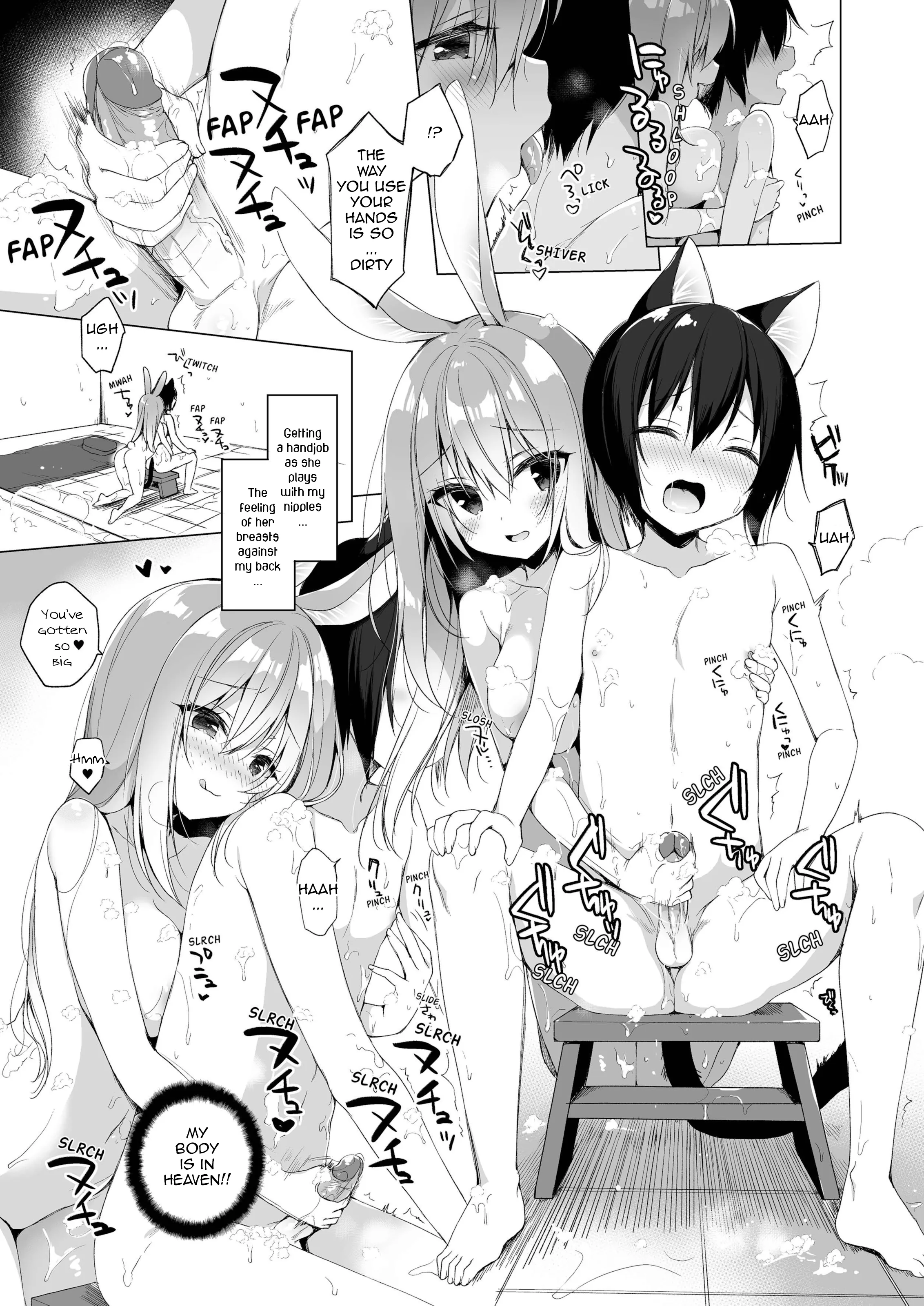 My Ideal Life in Another World ~Perfected Fan Edition~ Chapter 13 page 21 - 