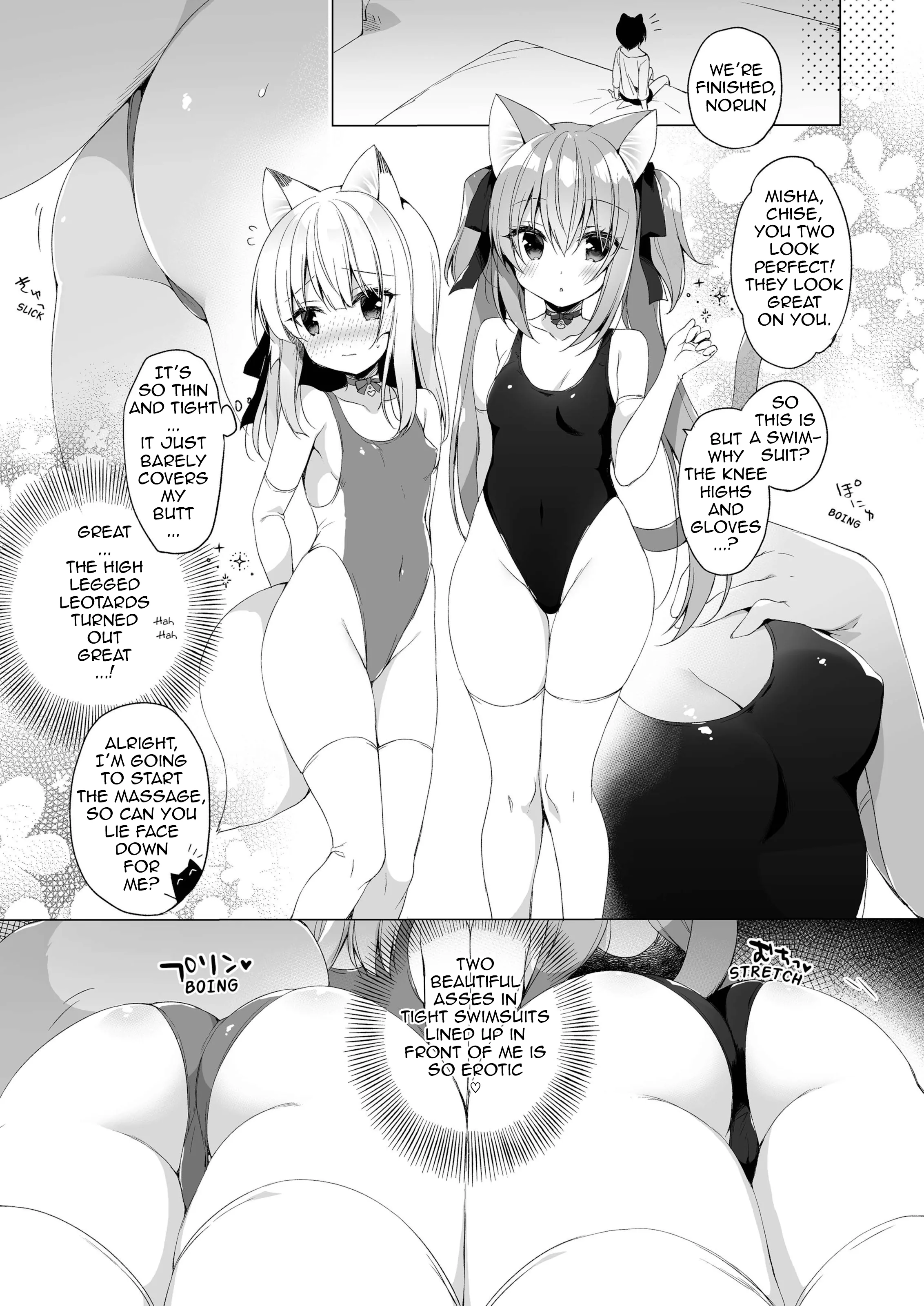 My Ideal Life in Another World ~Perfected Fan Edition~ Chapter 14 page 2 - 