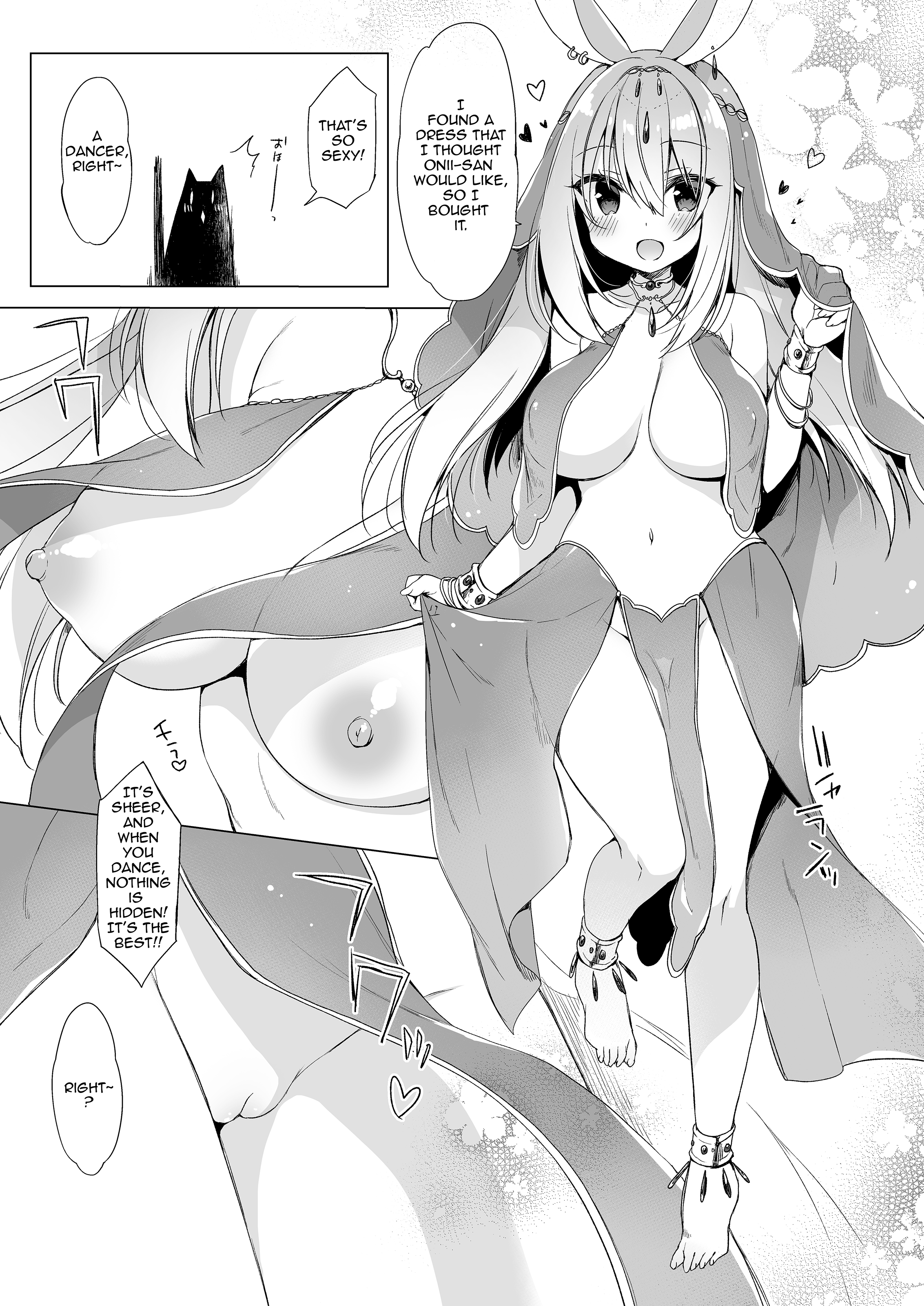 My Ideal Life in Another World ~Perfected Fan Edition~ Chapter 15.2 page 2 - 