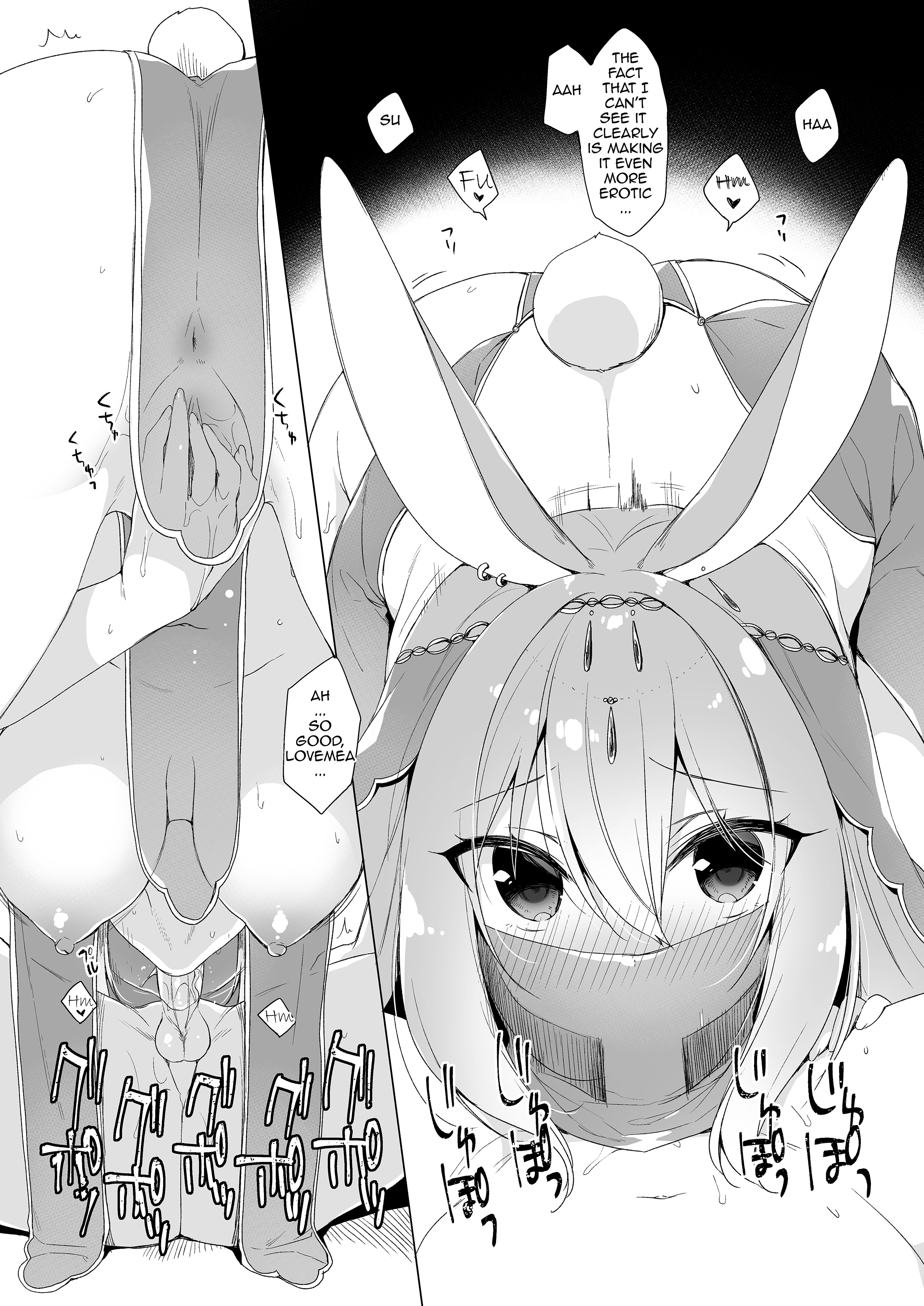 My Ideal Life in Another World ~Perfected Fan Edition~ Chapter 15.2 page 4 - 