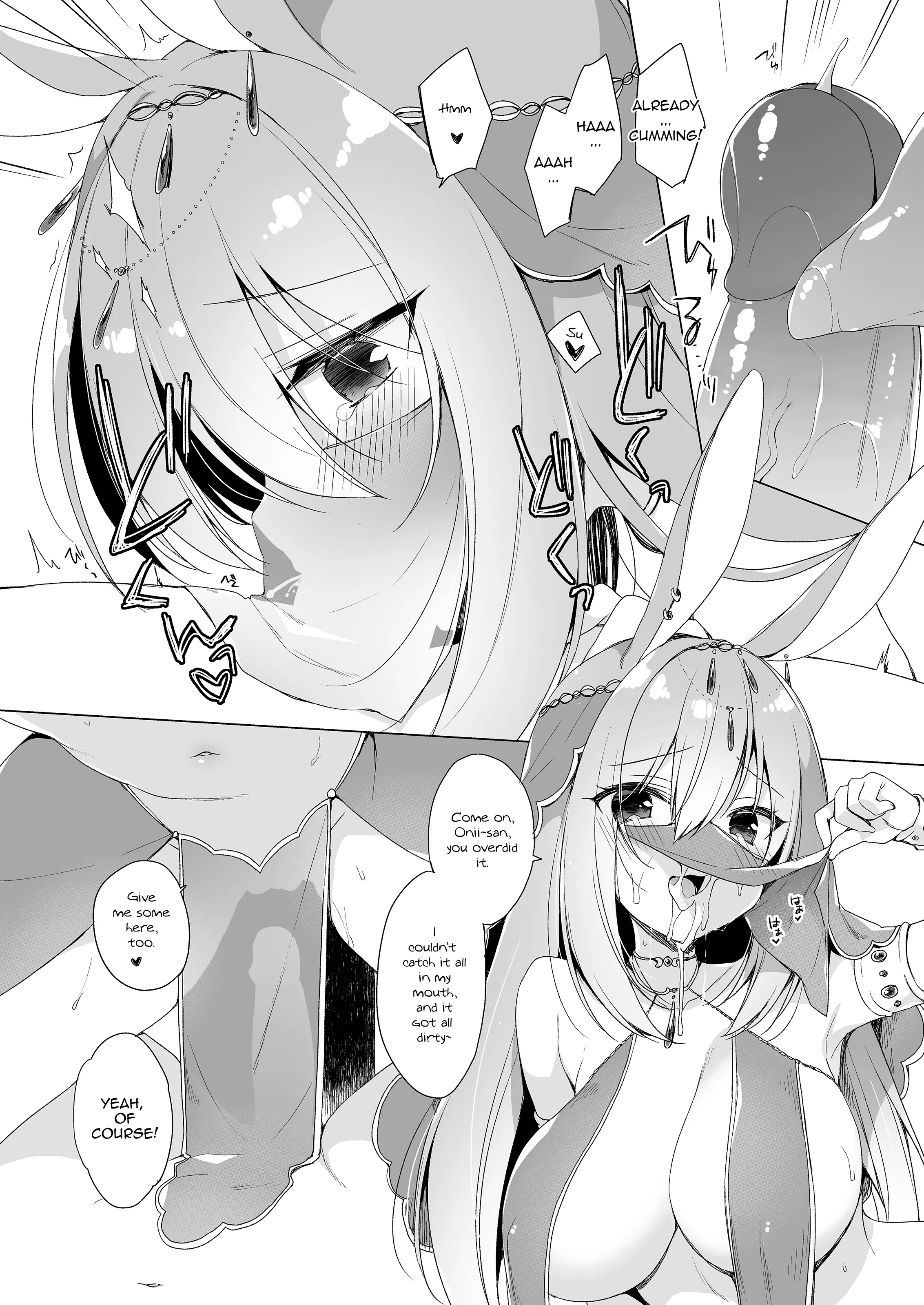 My Ideal Life in Another World ~Perfected Fan Edition~ Chapter 15.2 page 5 - 