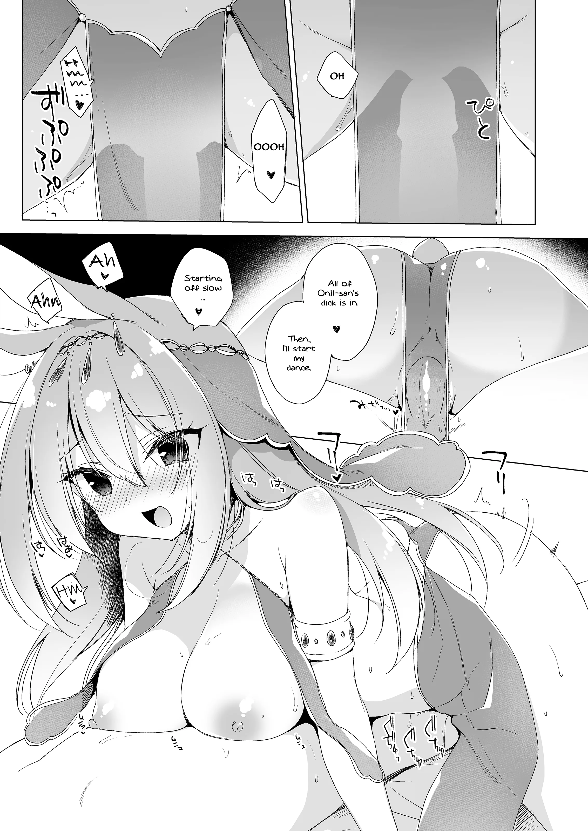 My Ideal Life in Another World ~Perfected Fan Edition~ Chapter 15.2 page 6 - 