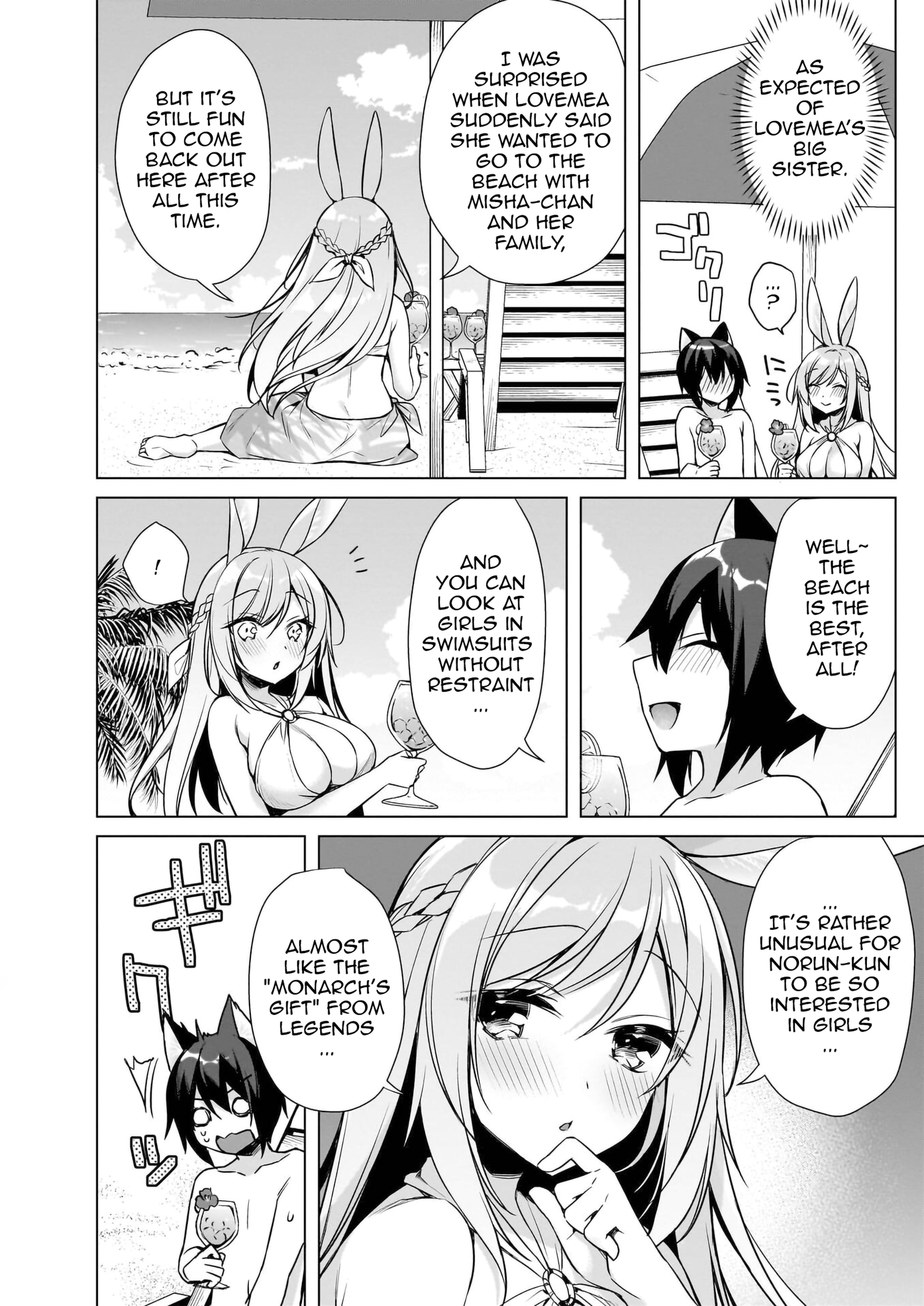 My Ideal Life in Another World ~Perfected Fan Edition~ Chapter 15 page 13 - 