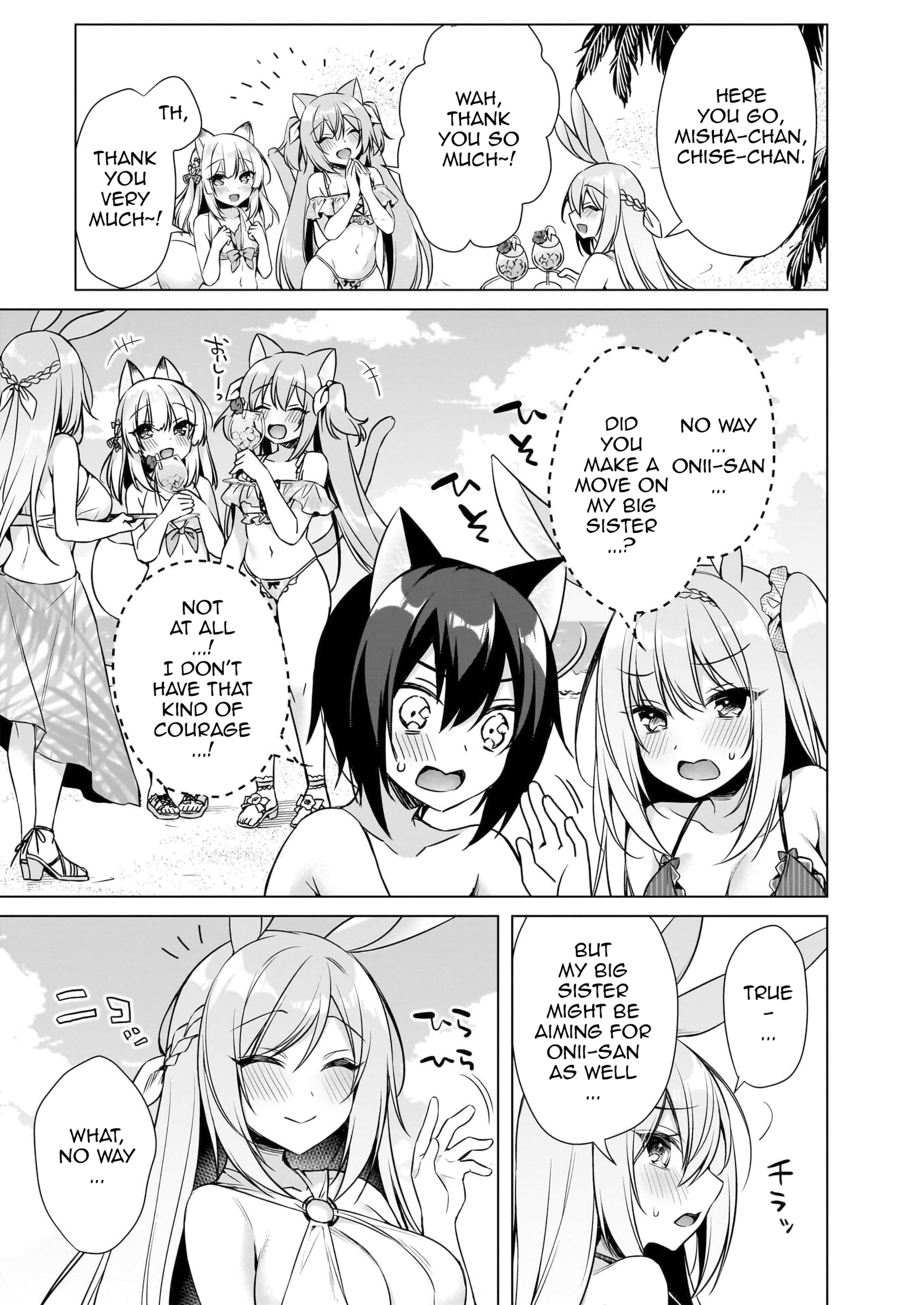 My Ideal Life in Another World ~Perfected Fan Edition~ Chapter 15 page 16 - 