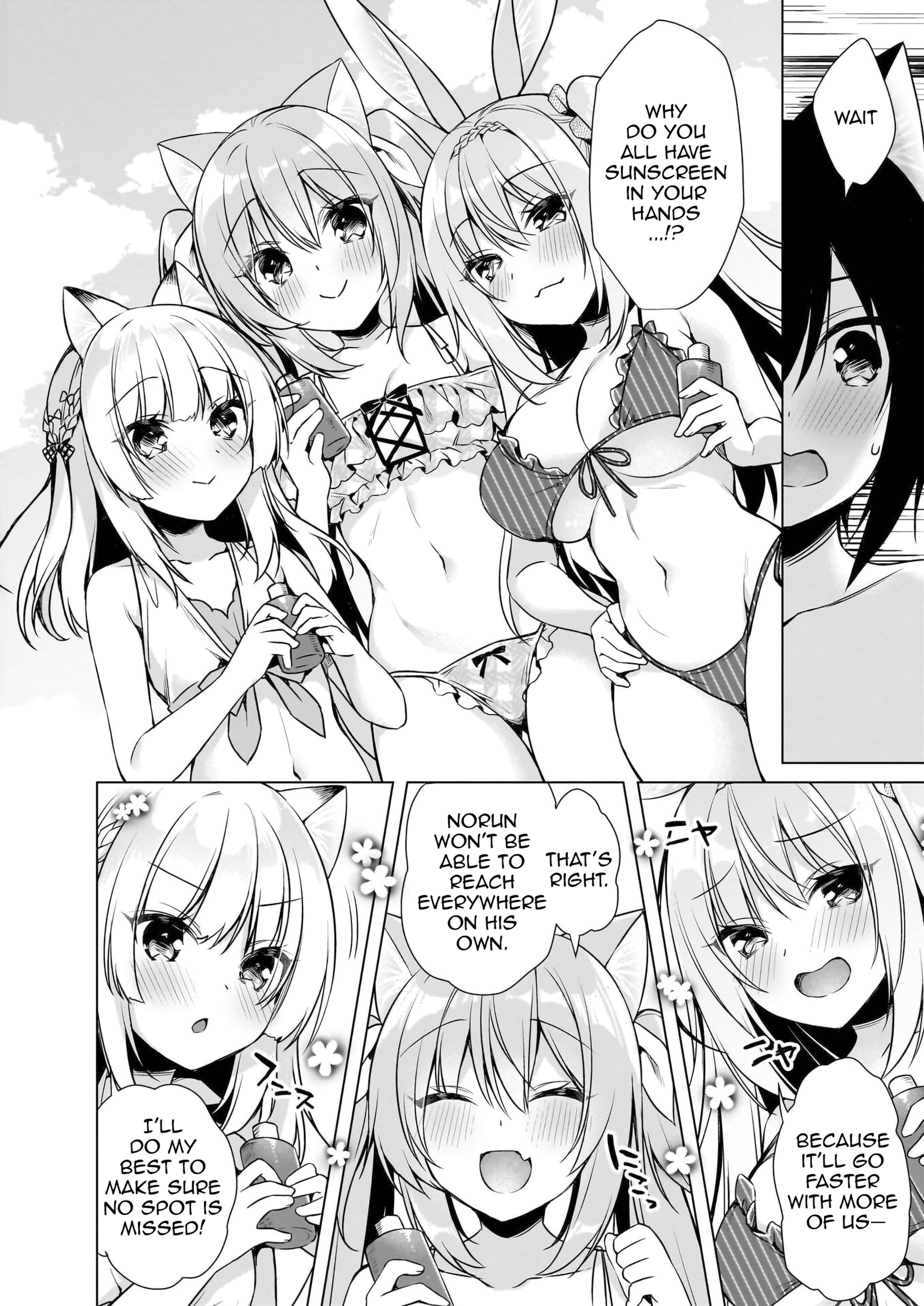 My Ideal Life in Another World ~Perfected Fan Edition~ Chapter 15 page 19 - 