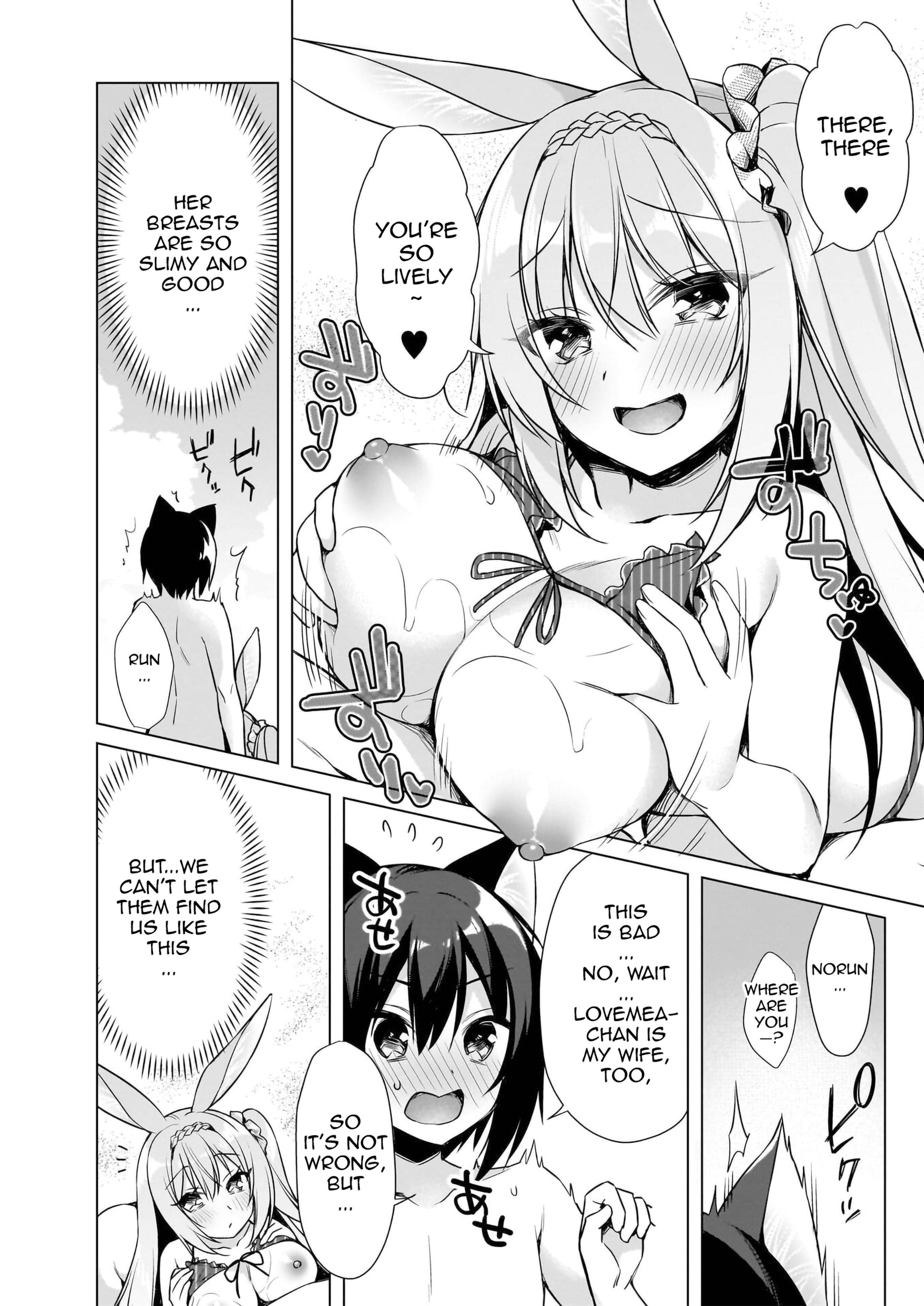 My Ideal Life in Another World ~Perfected Fan Edition~ Chapter 15 page 26 - 