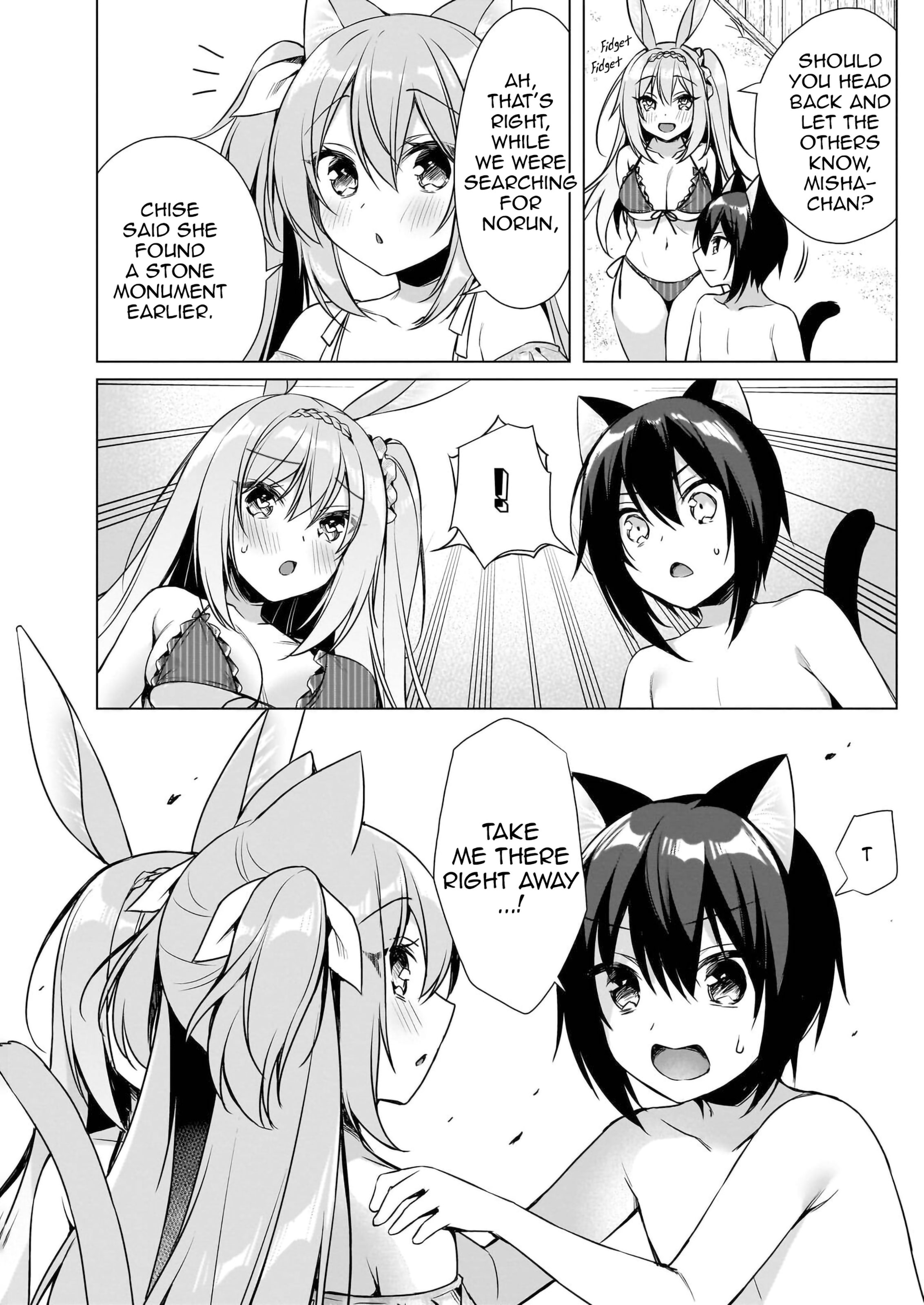 My Ideal Life in Another World ~Perfected Fan Edition~ Chapter 15 page 30 - 