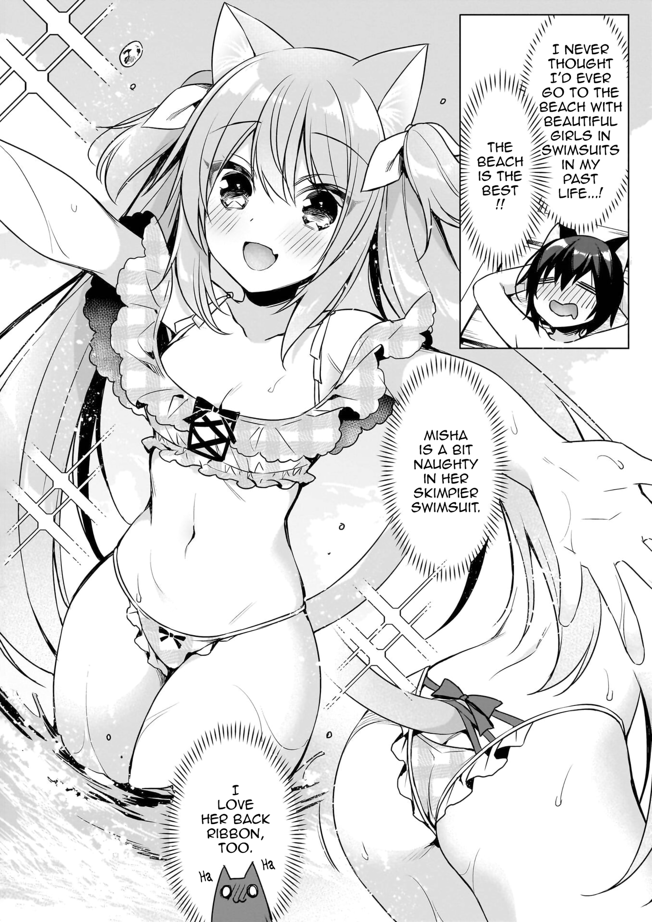 My Ideal Life in Another World ~Perfected Fan Edition~ Chapter 15 page 9 - 