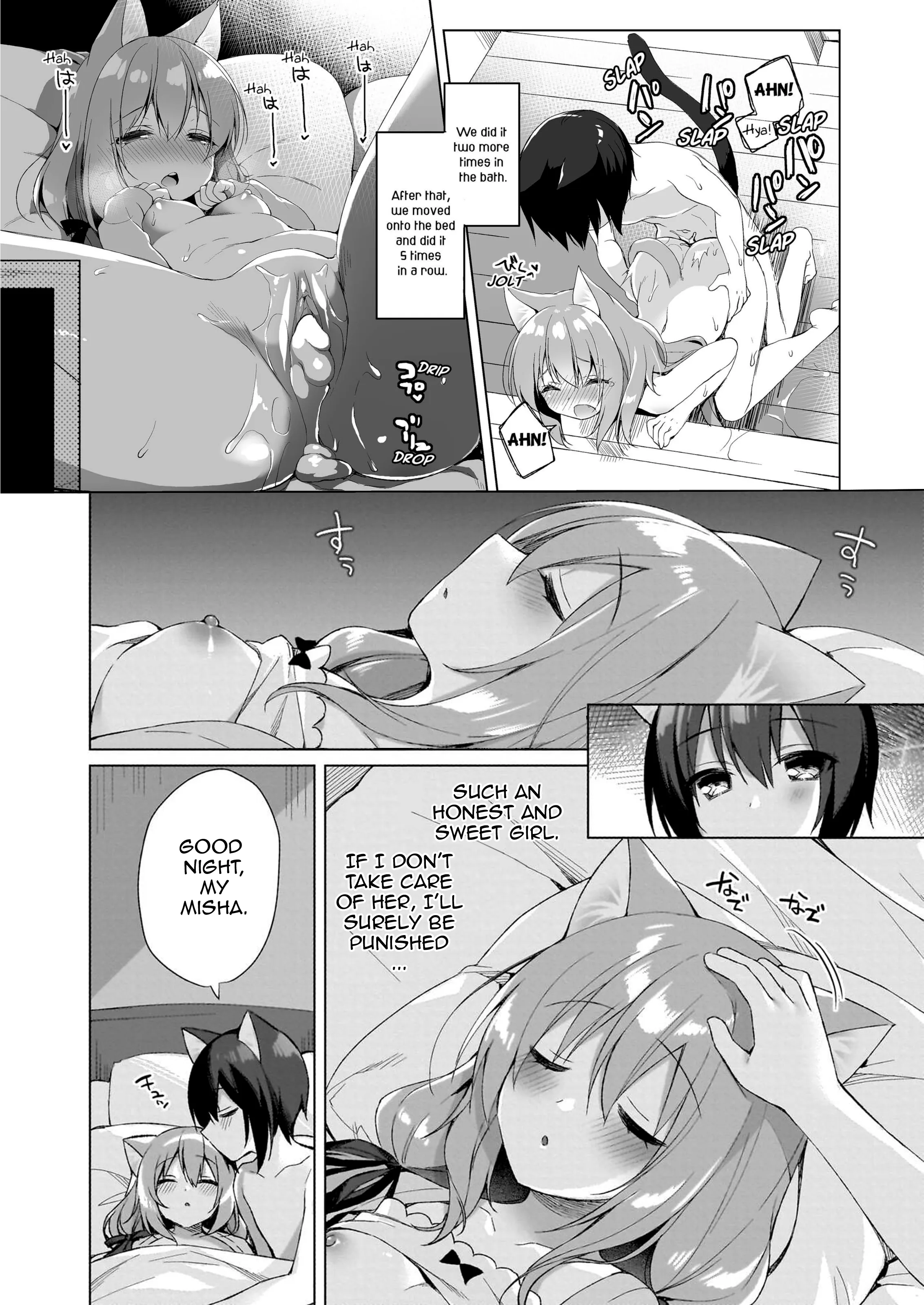 My Ideal Life in Another World ~Perfected Fan Edition~ Chapter 2 page 18 - 