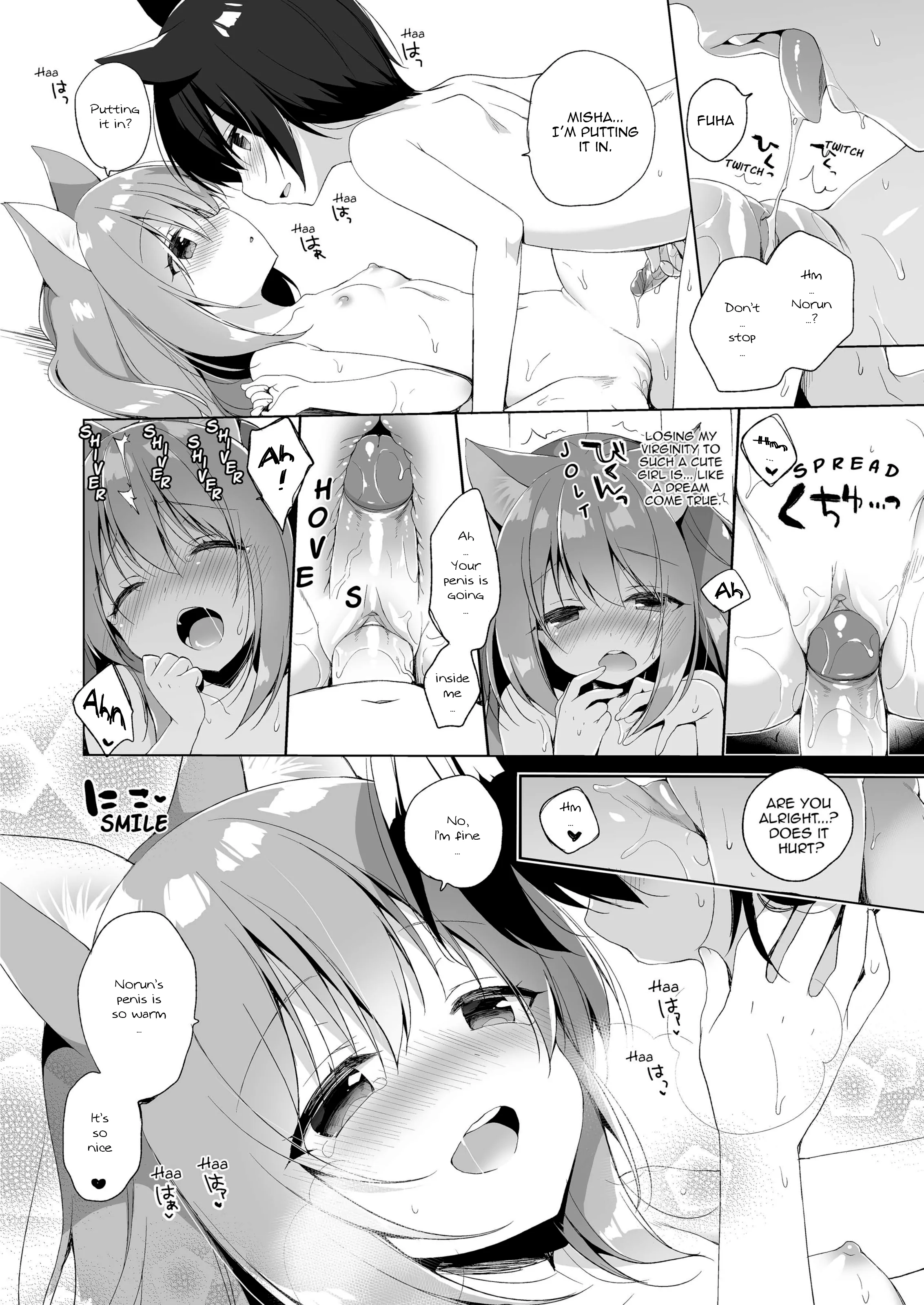 My Ideal Life in Another World ~Perfected Fan Edition~ Chapter 2 page 10 - 