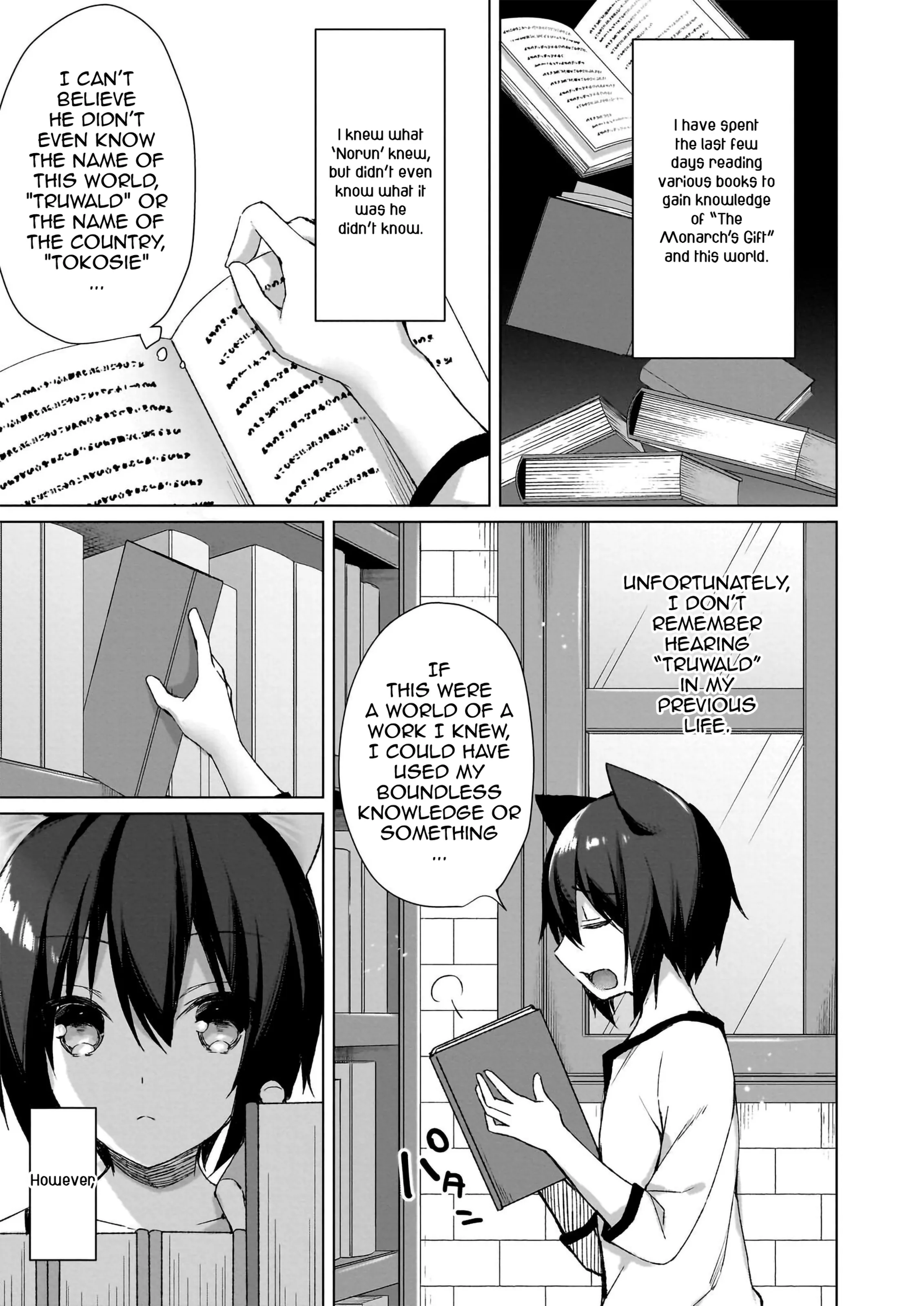 My Ideal Life in Another World ~Perfected Fan Edition~ Chapter 3 page 13 - 