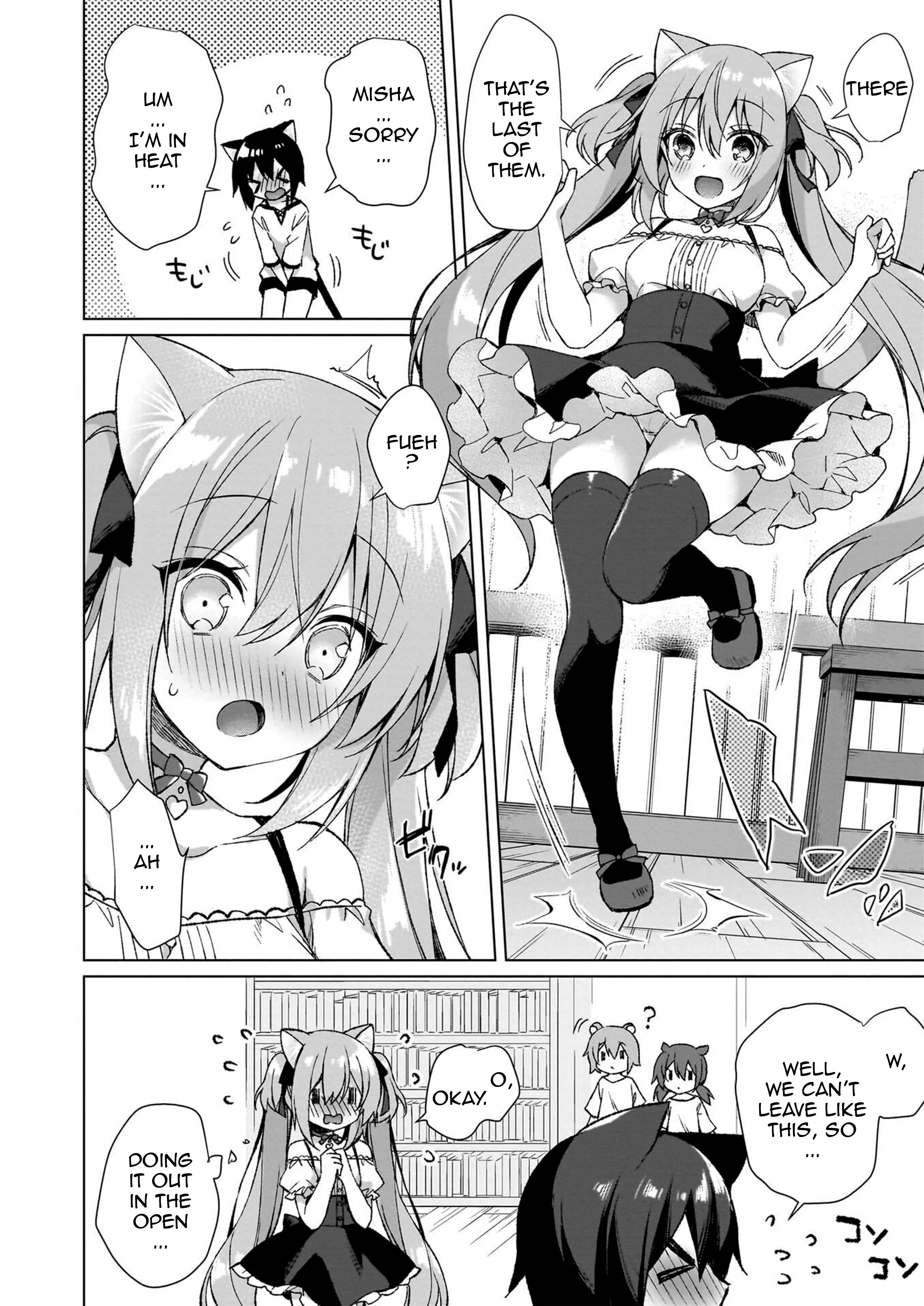 My Ideal Life in Another World ~Perfected Fan Edition~ Chapter 3 page 18 - 